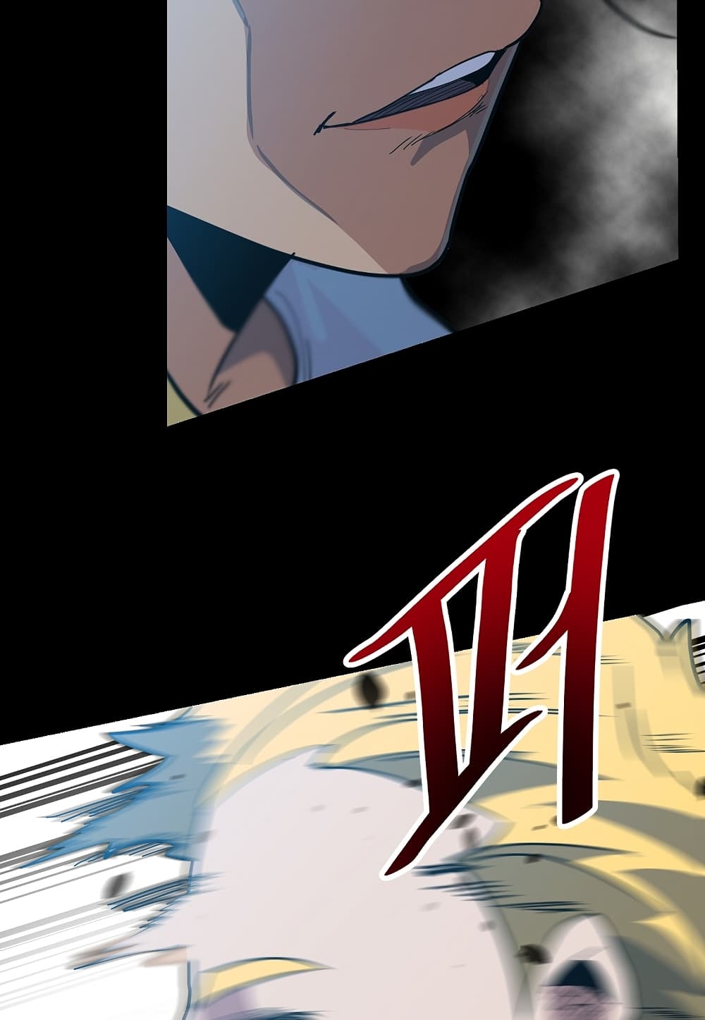 Level Berserker page 90
