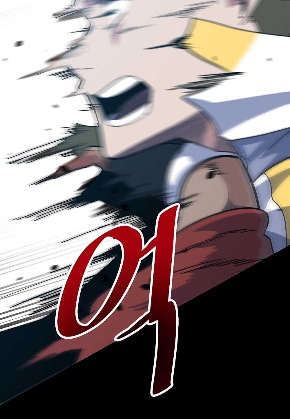 Level Berserker page 91