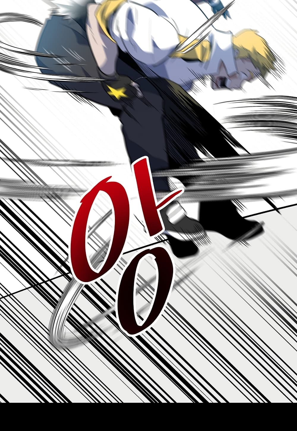 Level Berserker page 93
