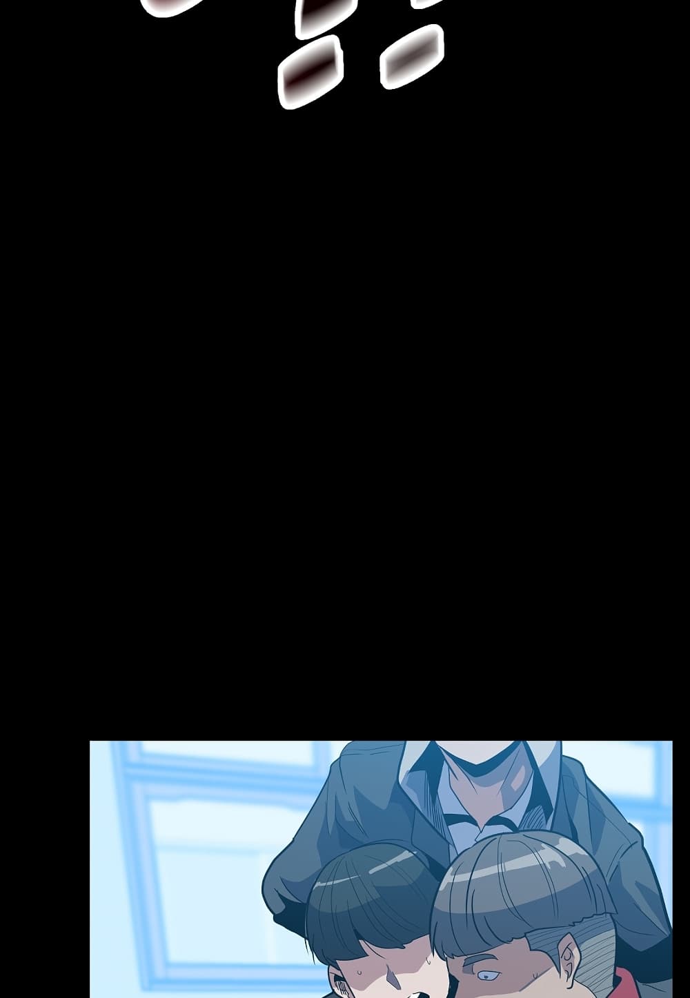 Level Berserker page 103