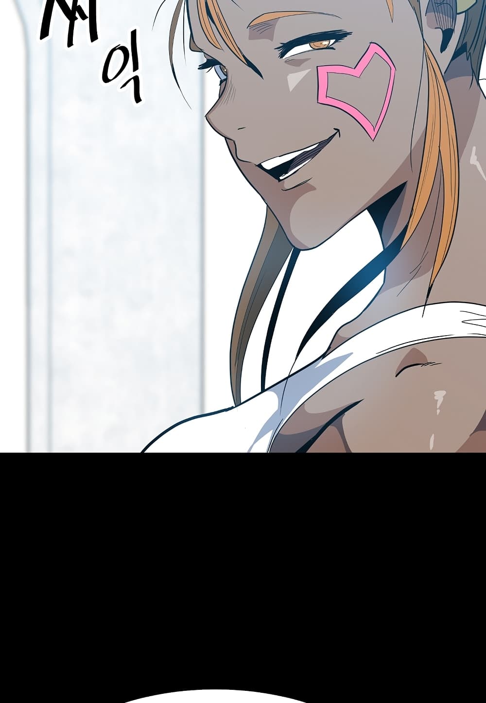 Level Berserker page 124
