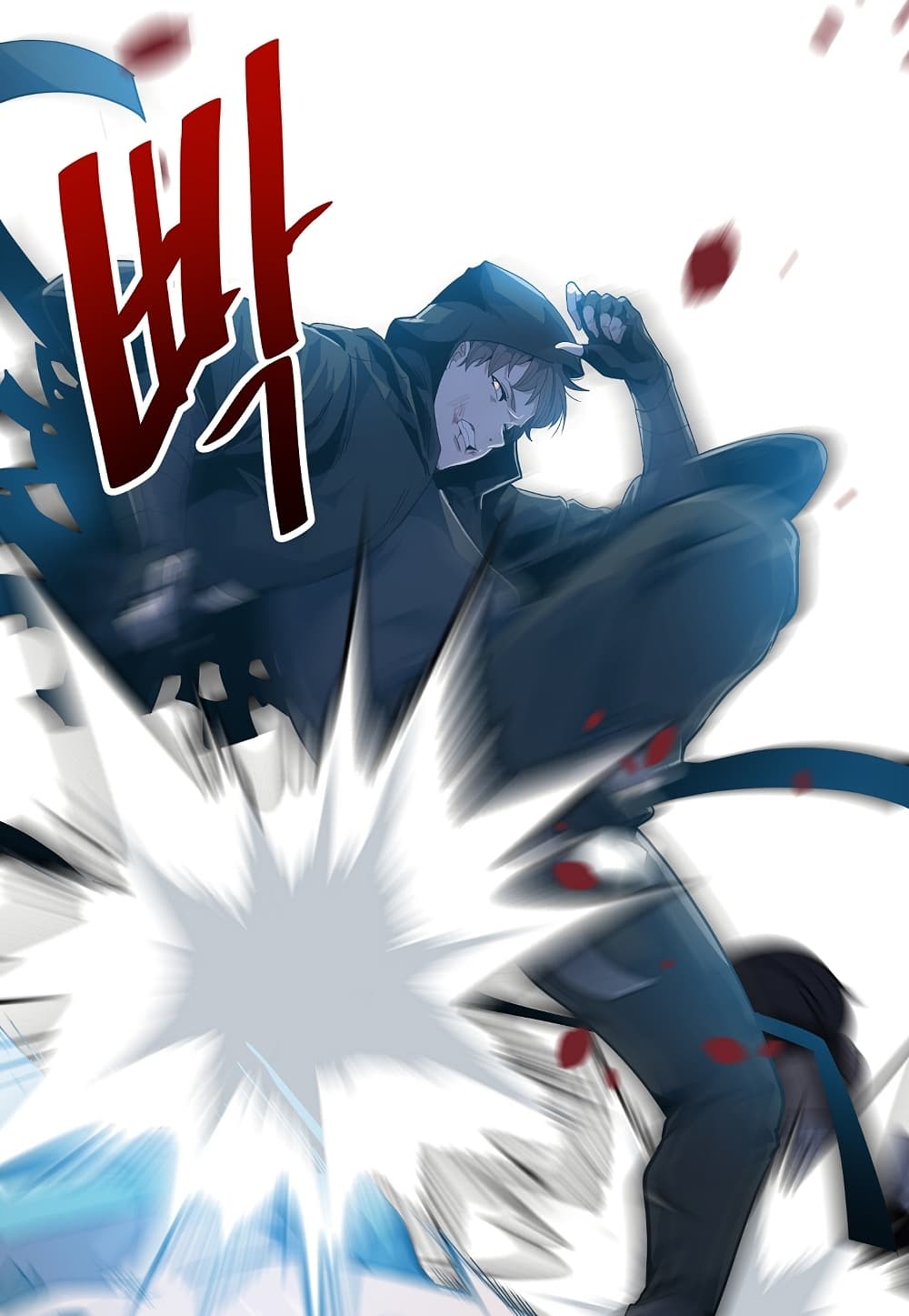 Level Berserker page 8