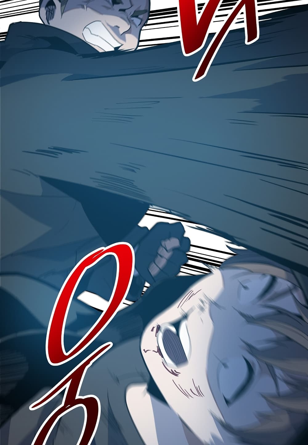 Level Berserker page 27