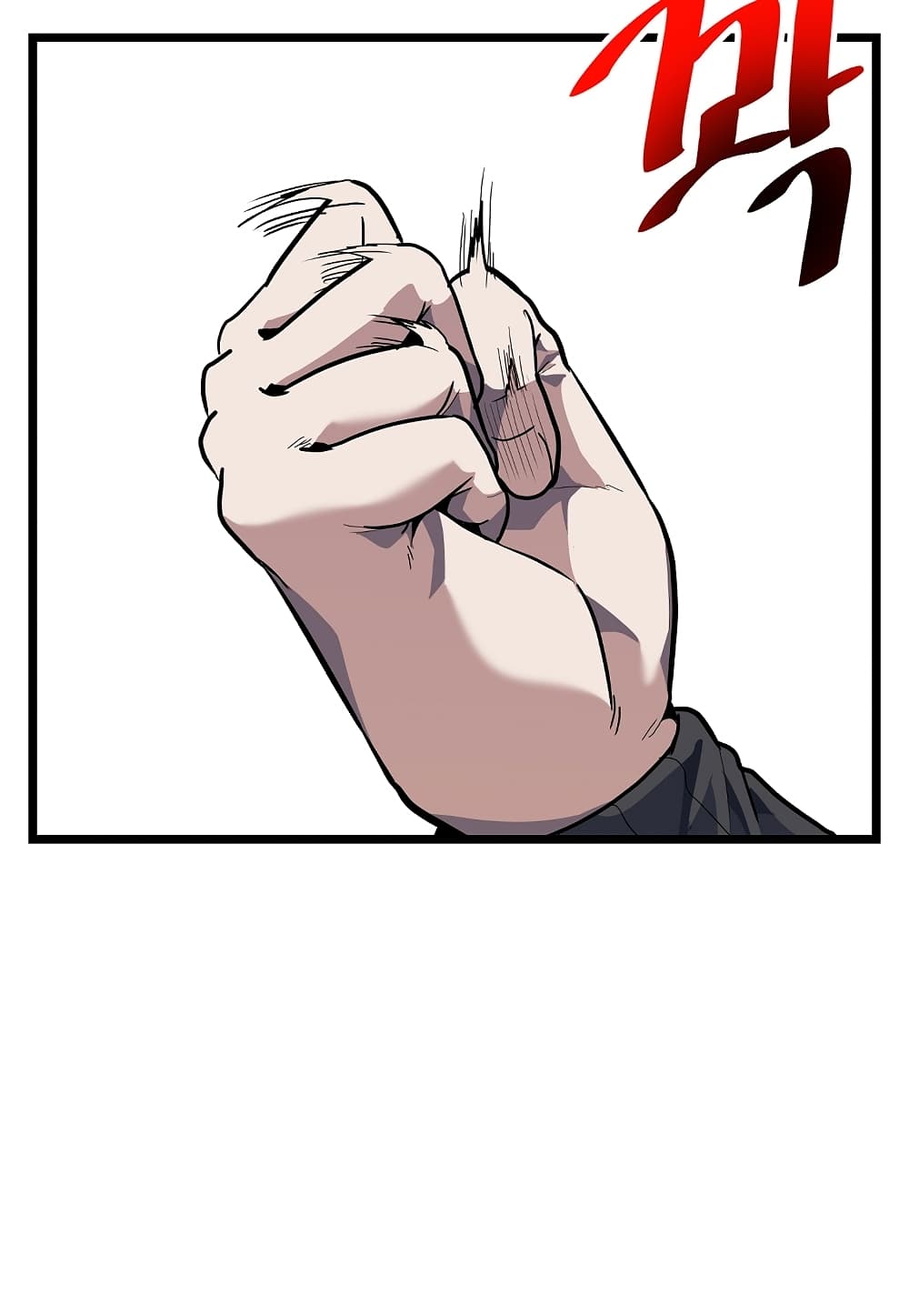 Level Berserker page 117