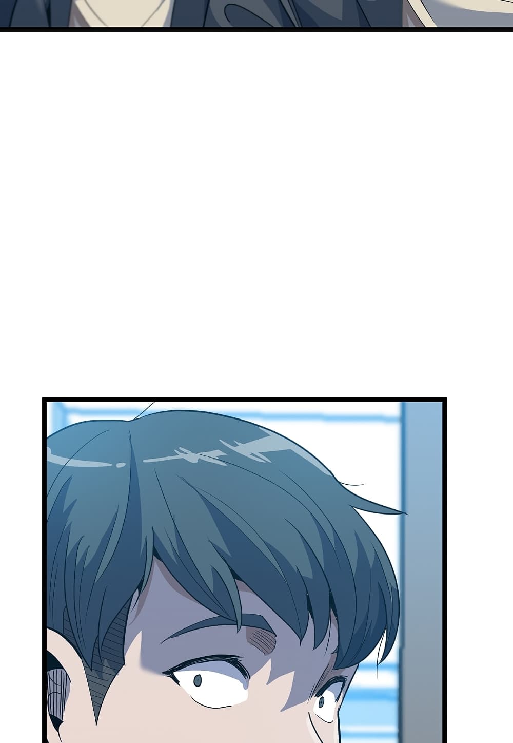 Level Berserker page 124