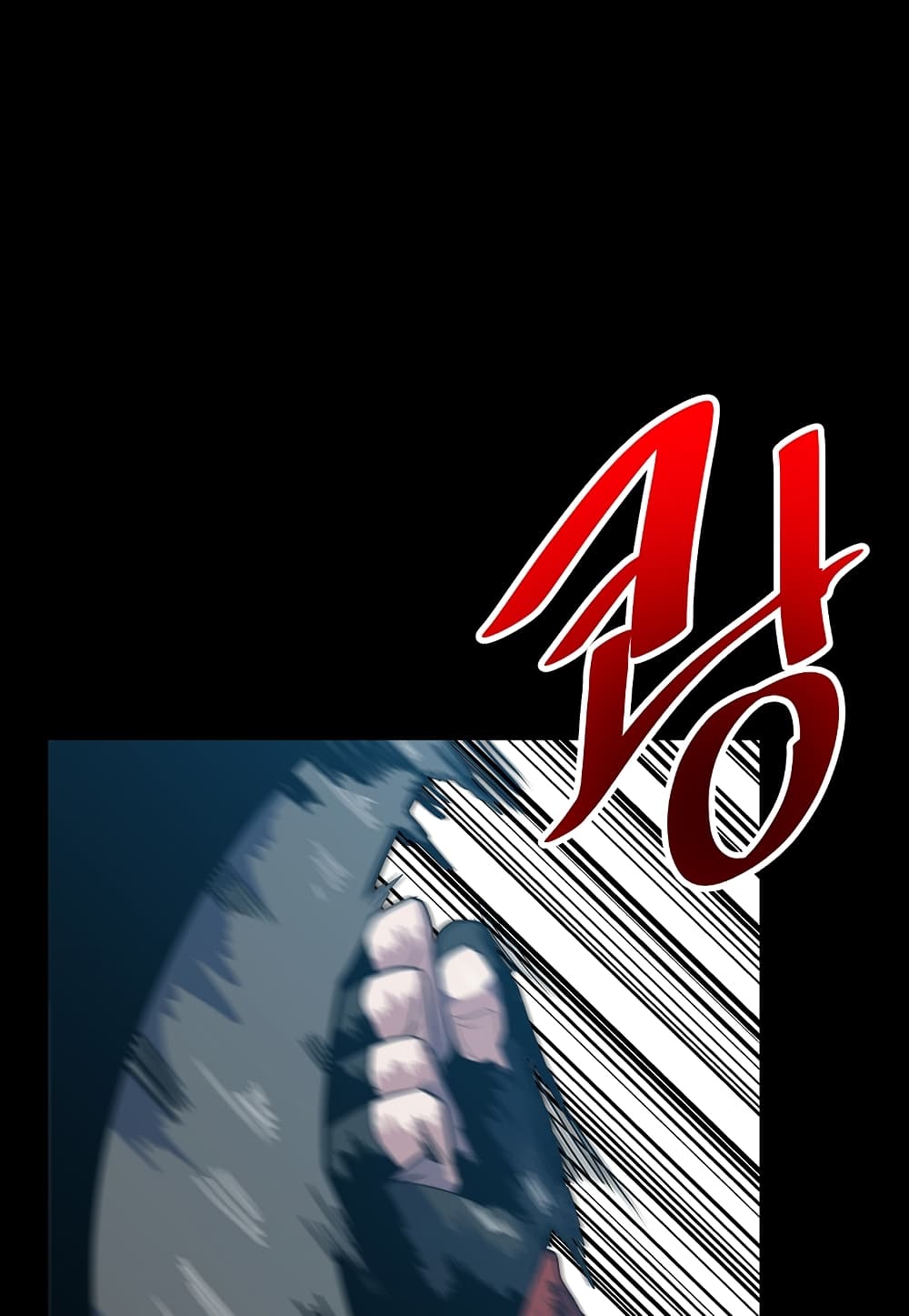 Level Berserker page 30