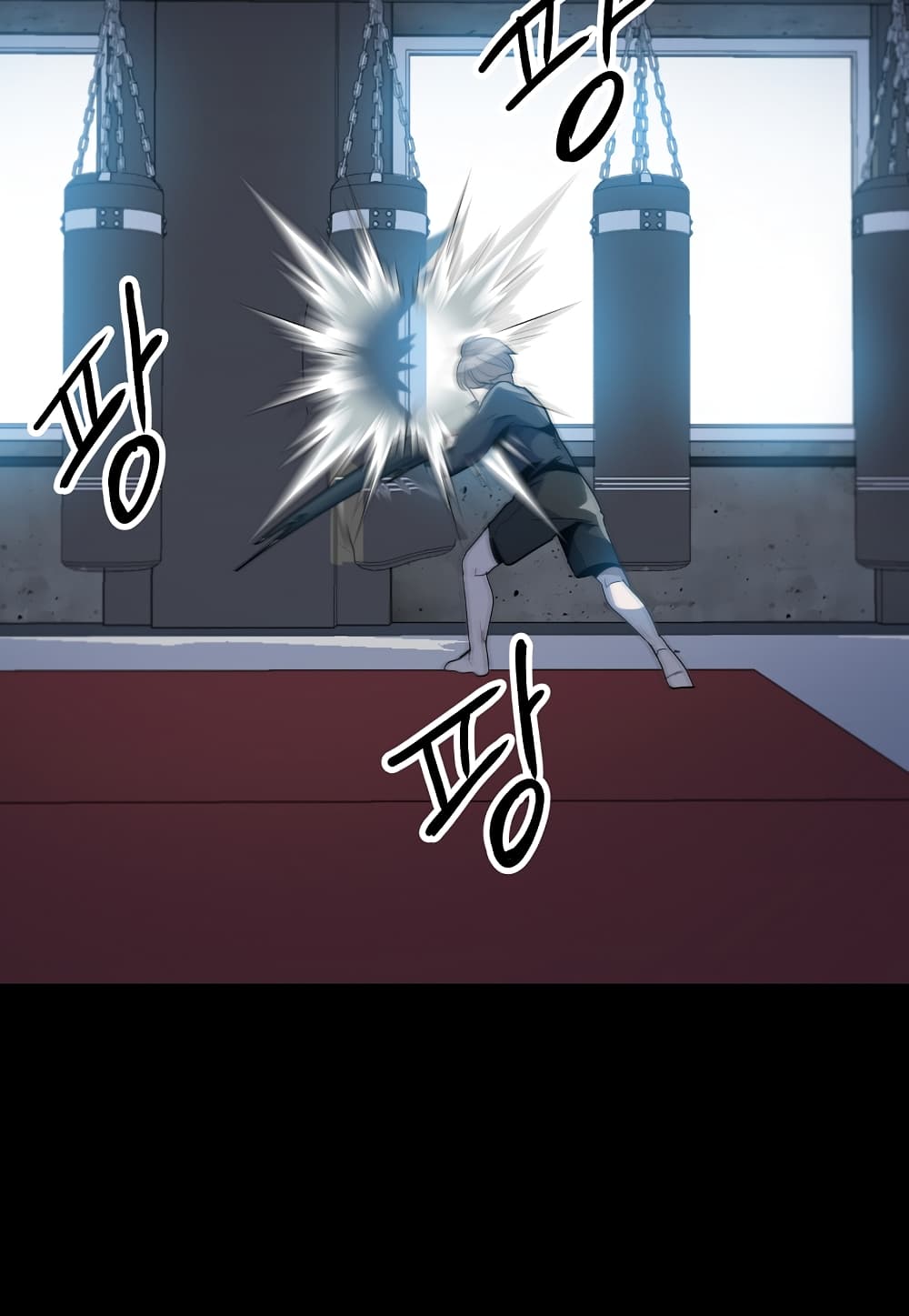 Level Berserker page 32