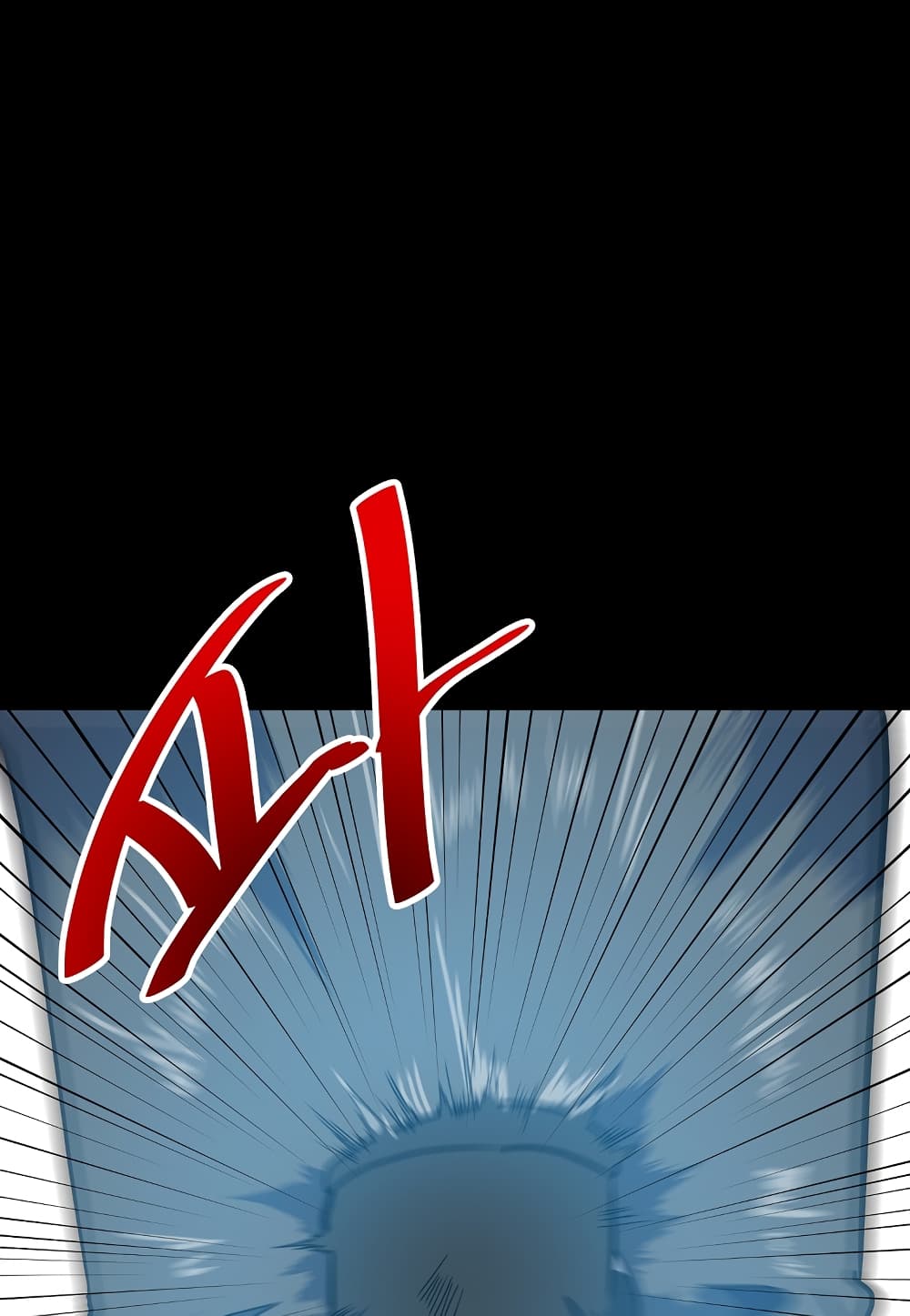Level Berserker page 39