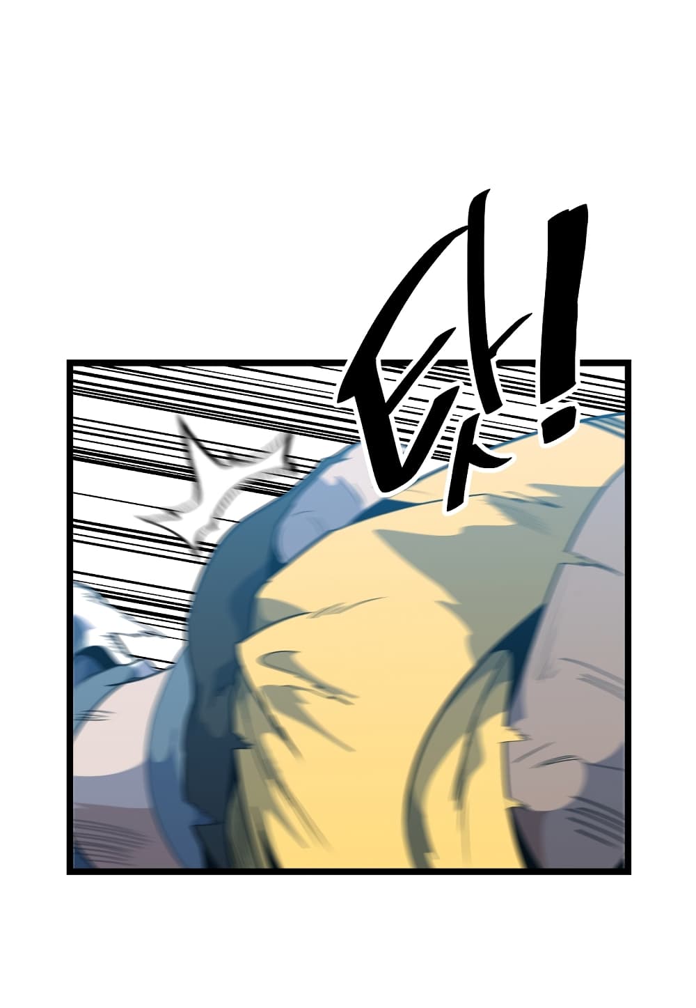 Level Berserker page 87
