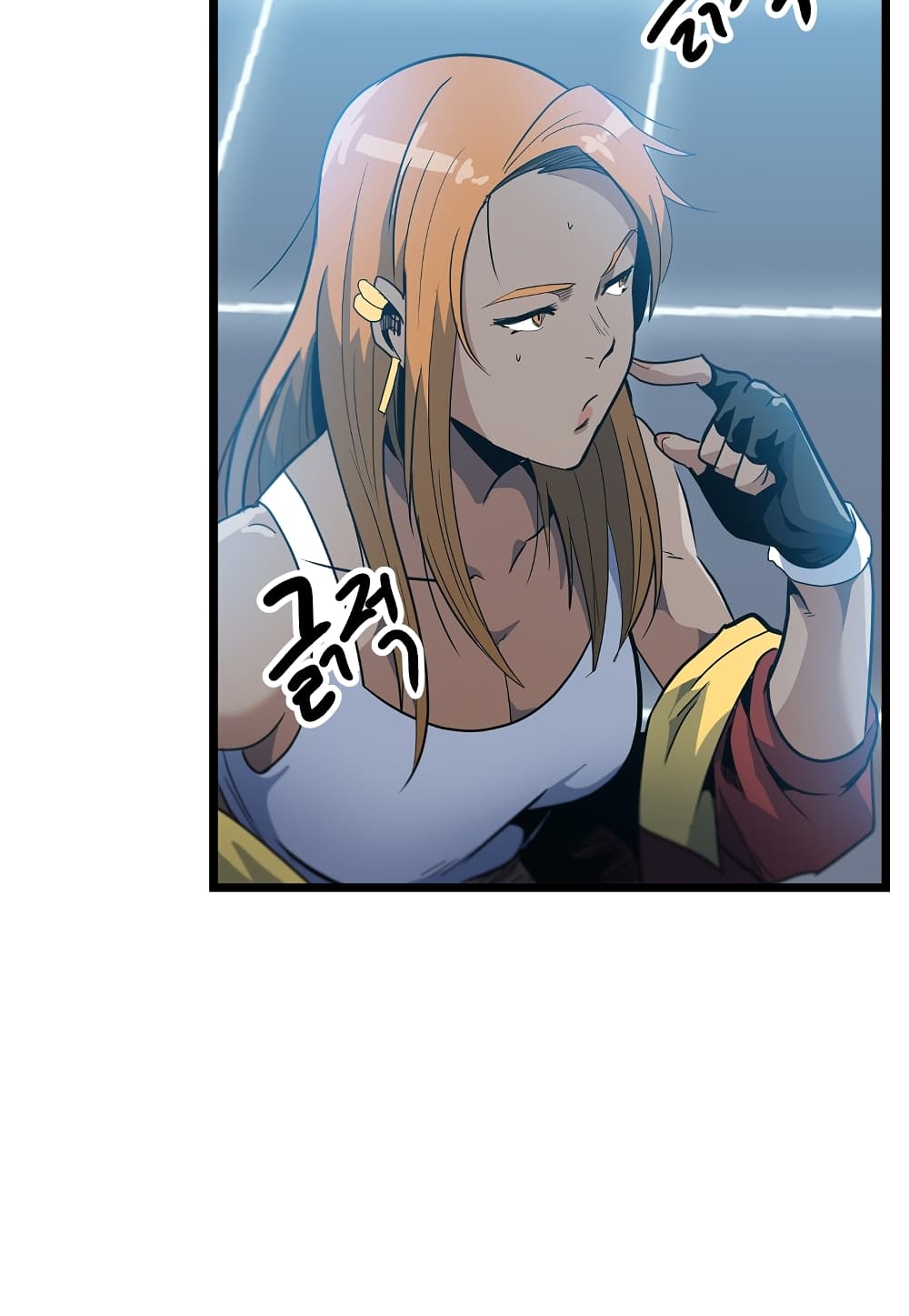 Level Berserker page 95