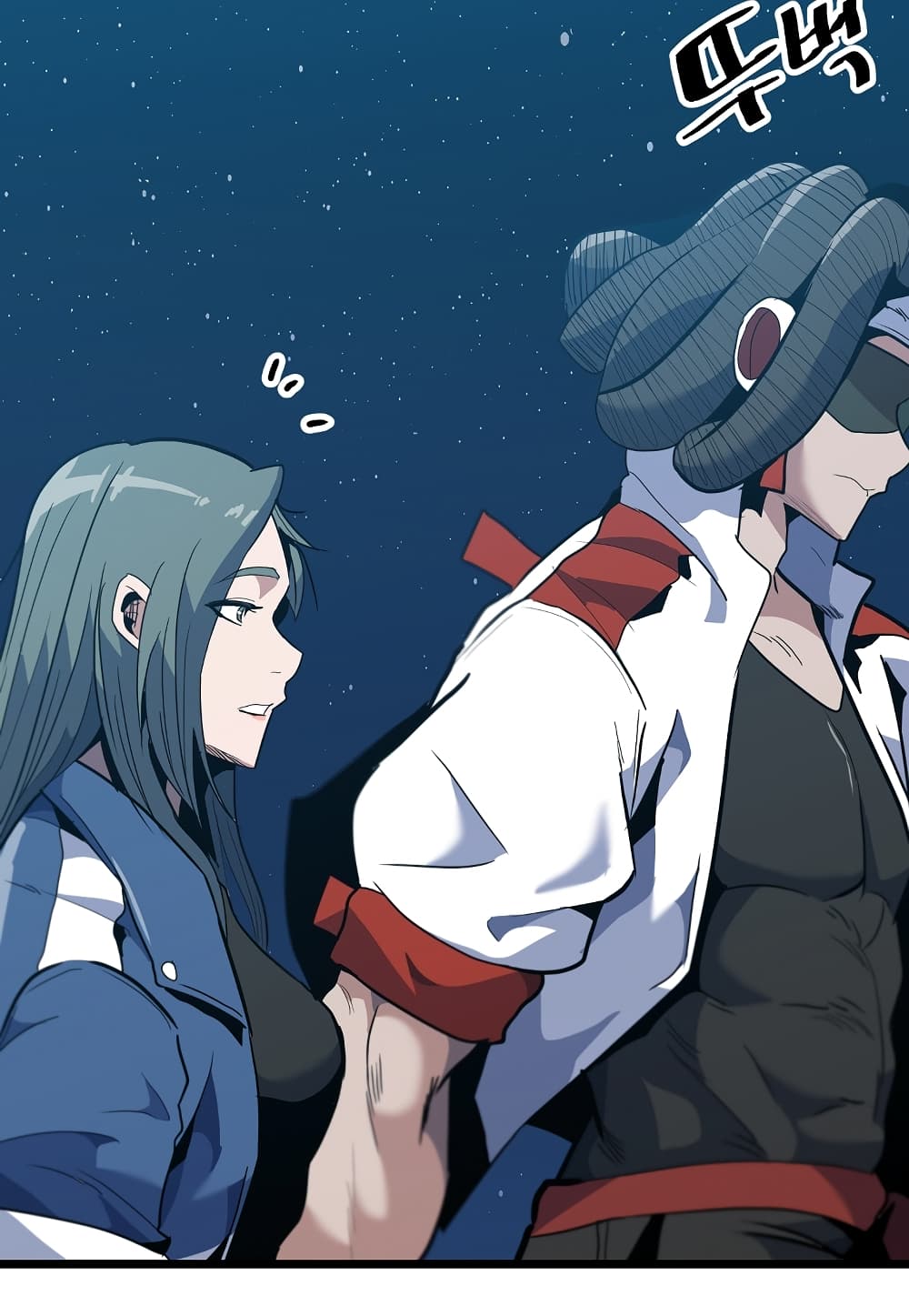 Level Berserker page 119