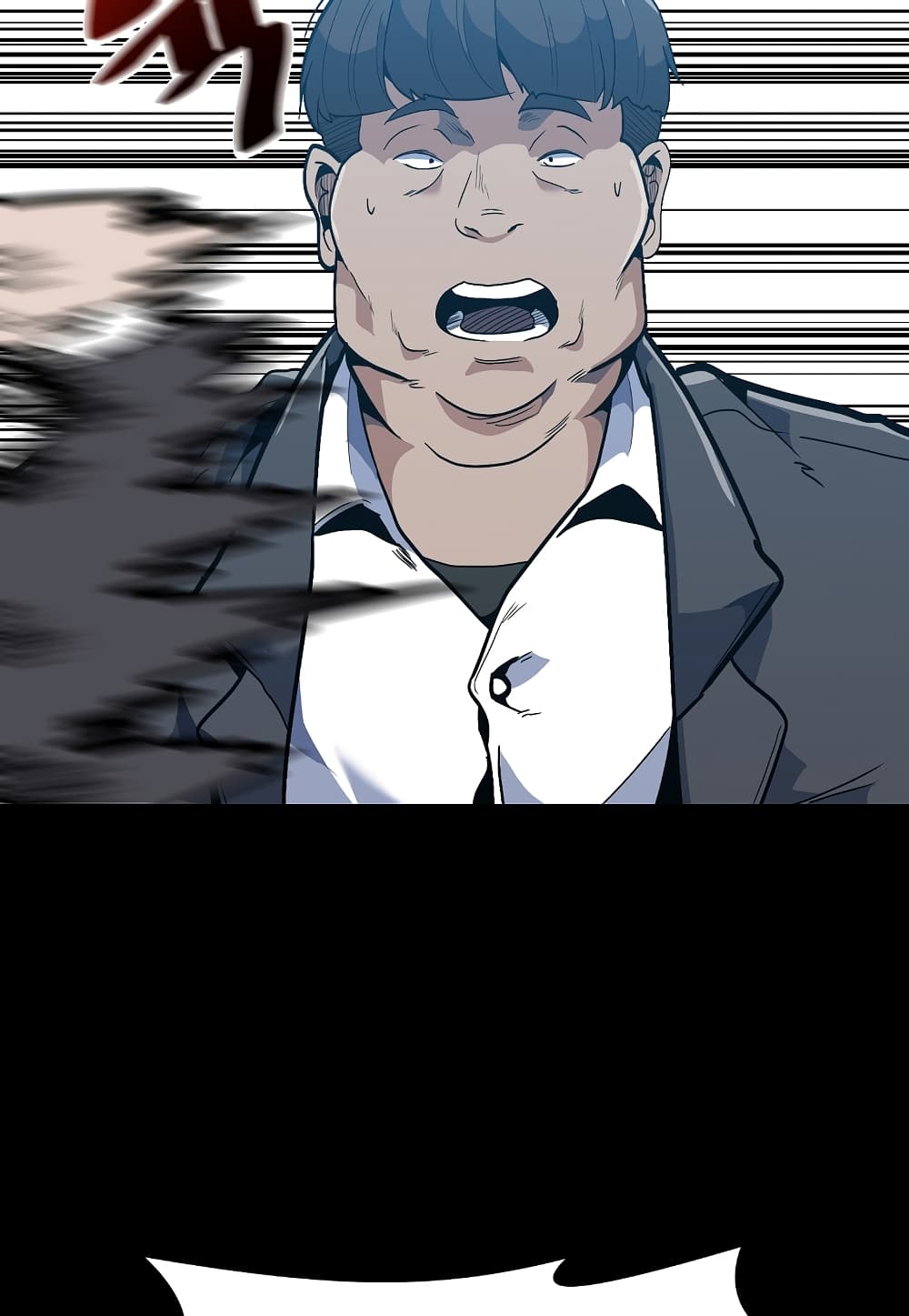 Level Berserker page 106