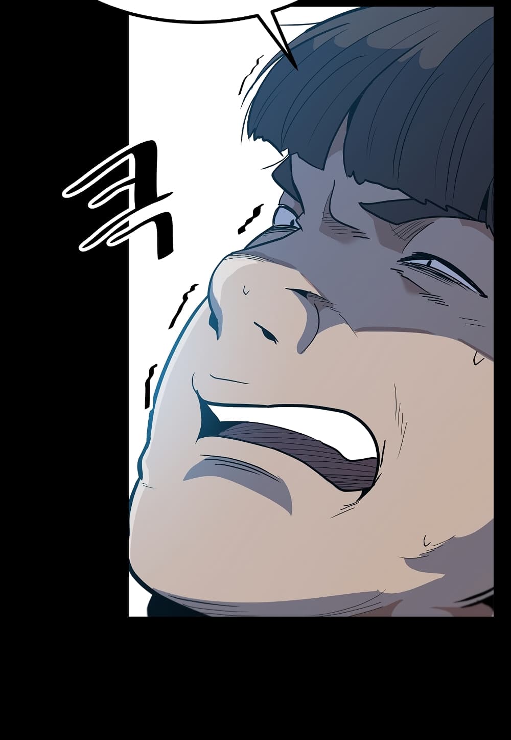 Level Berserker page 116