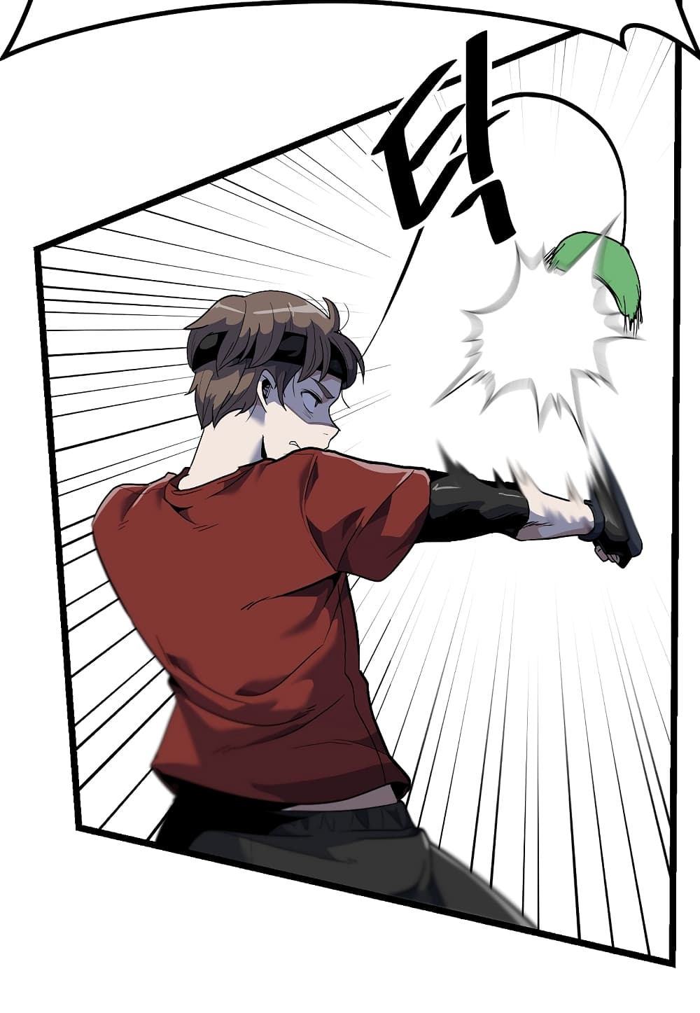Level Berserker page 9