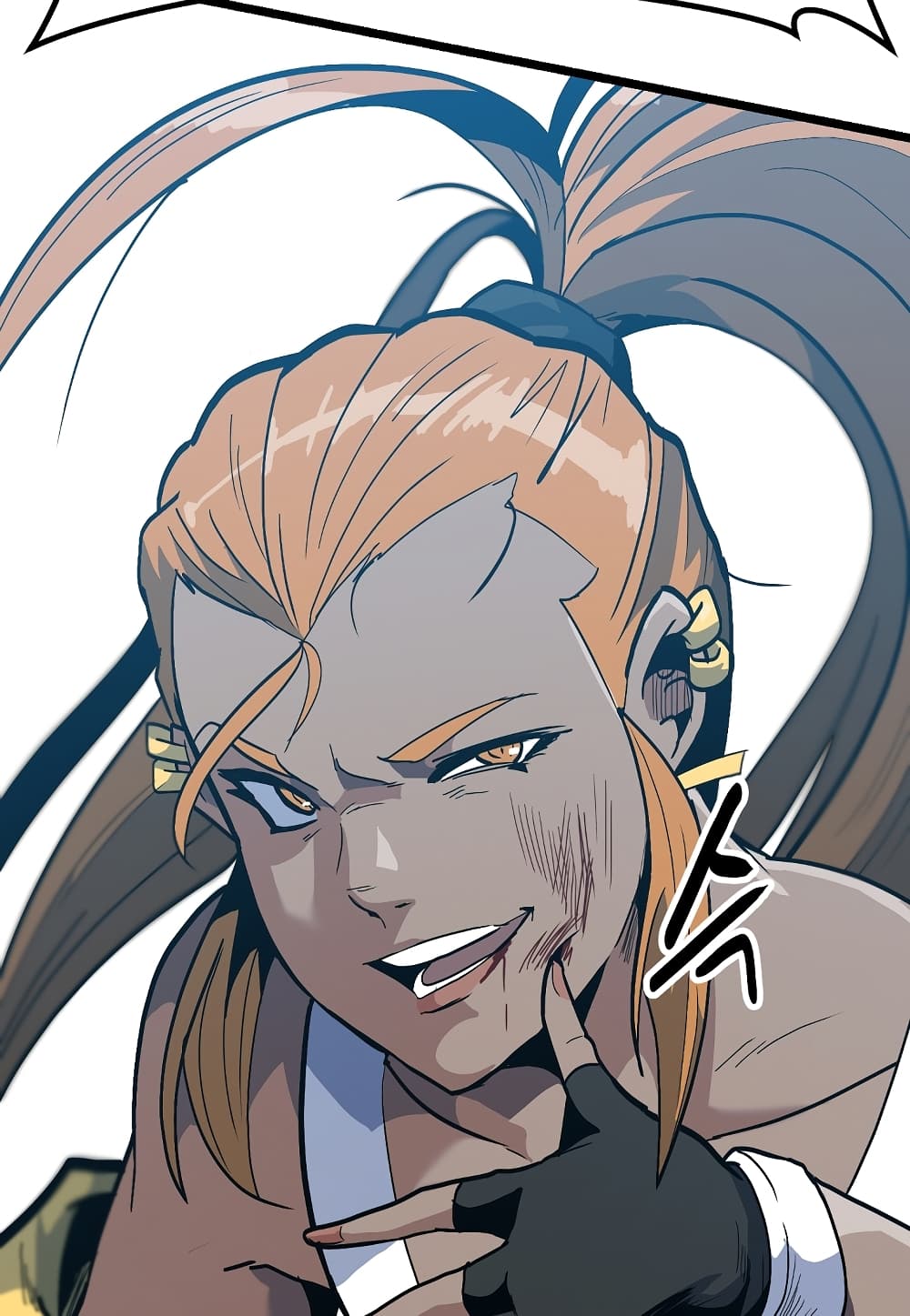 Level Berserker page 24