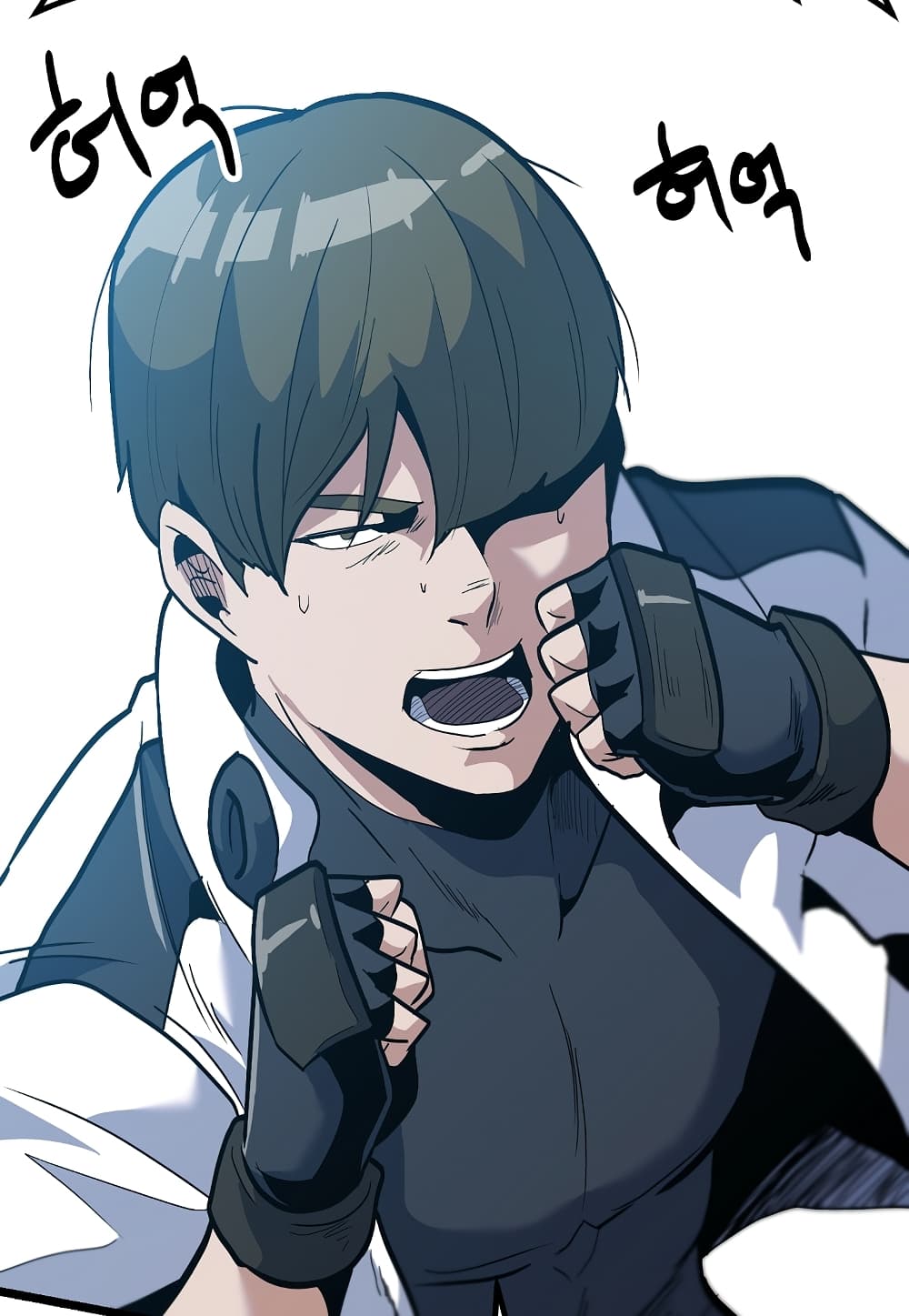 Level Berserker page 26