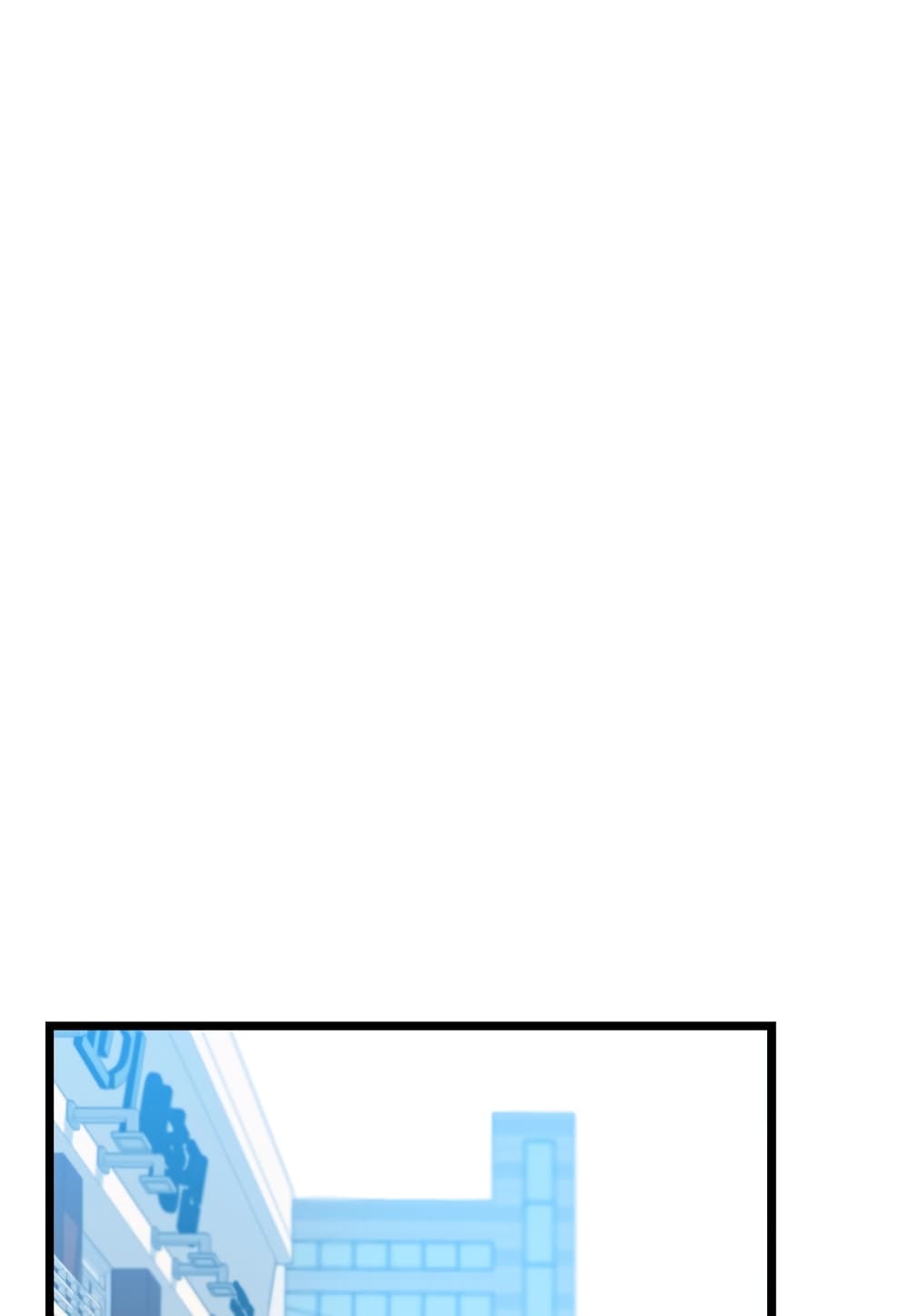 Level Berserker page 78