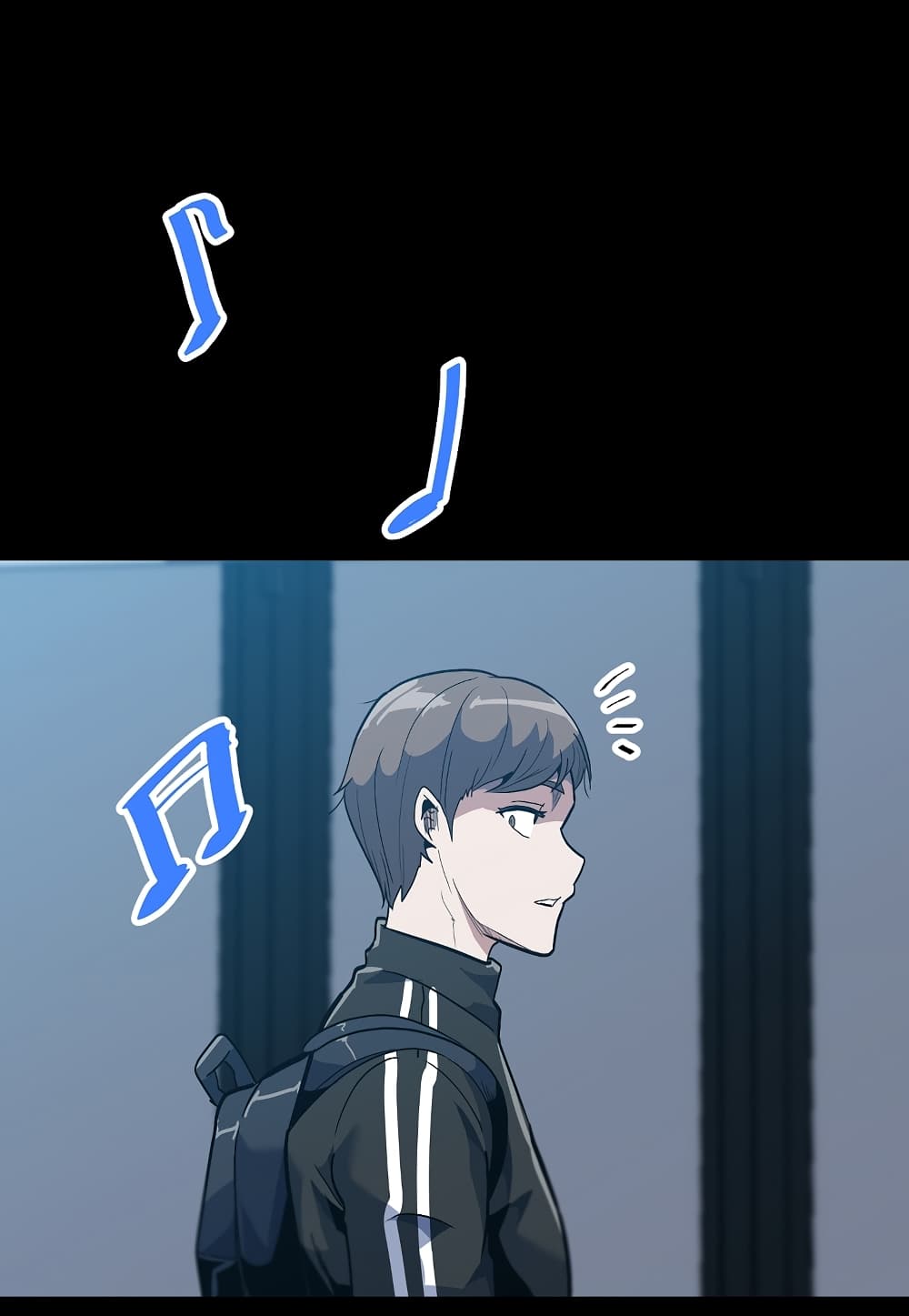 Level Berserker page 98