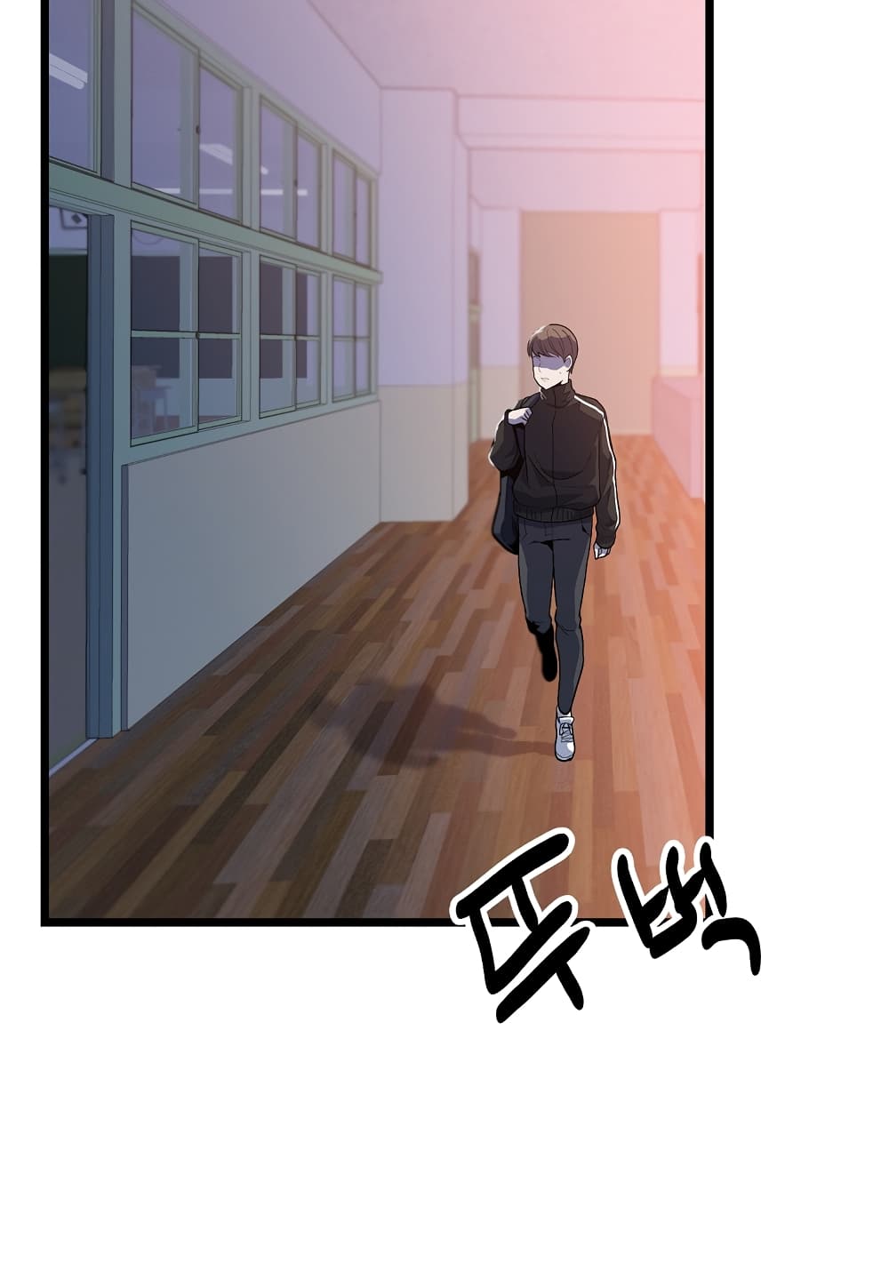 Level Berserker page 34