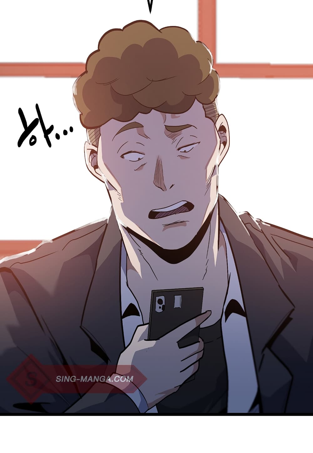 Level Berserker page 48