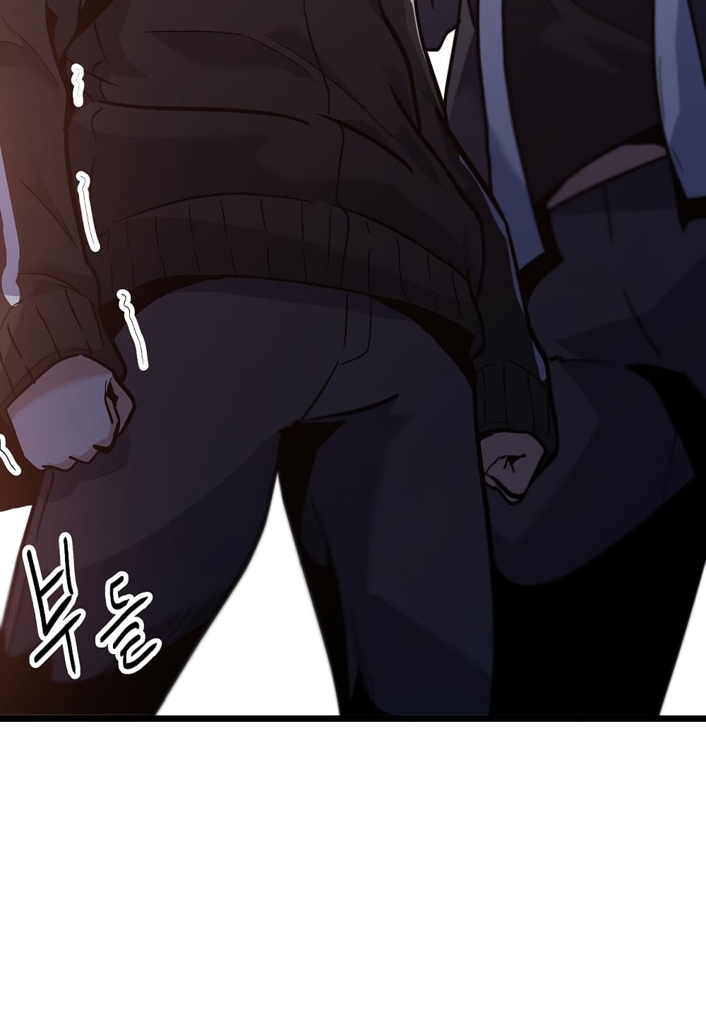 Level Berserker page 76