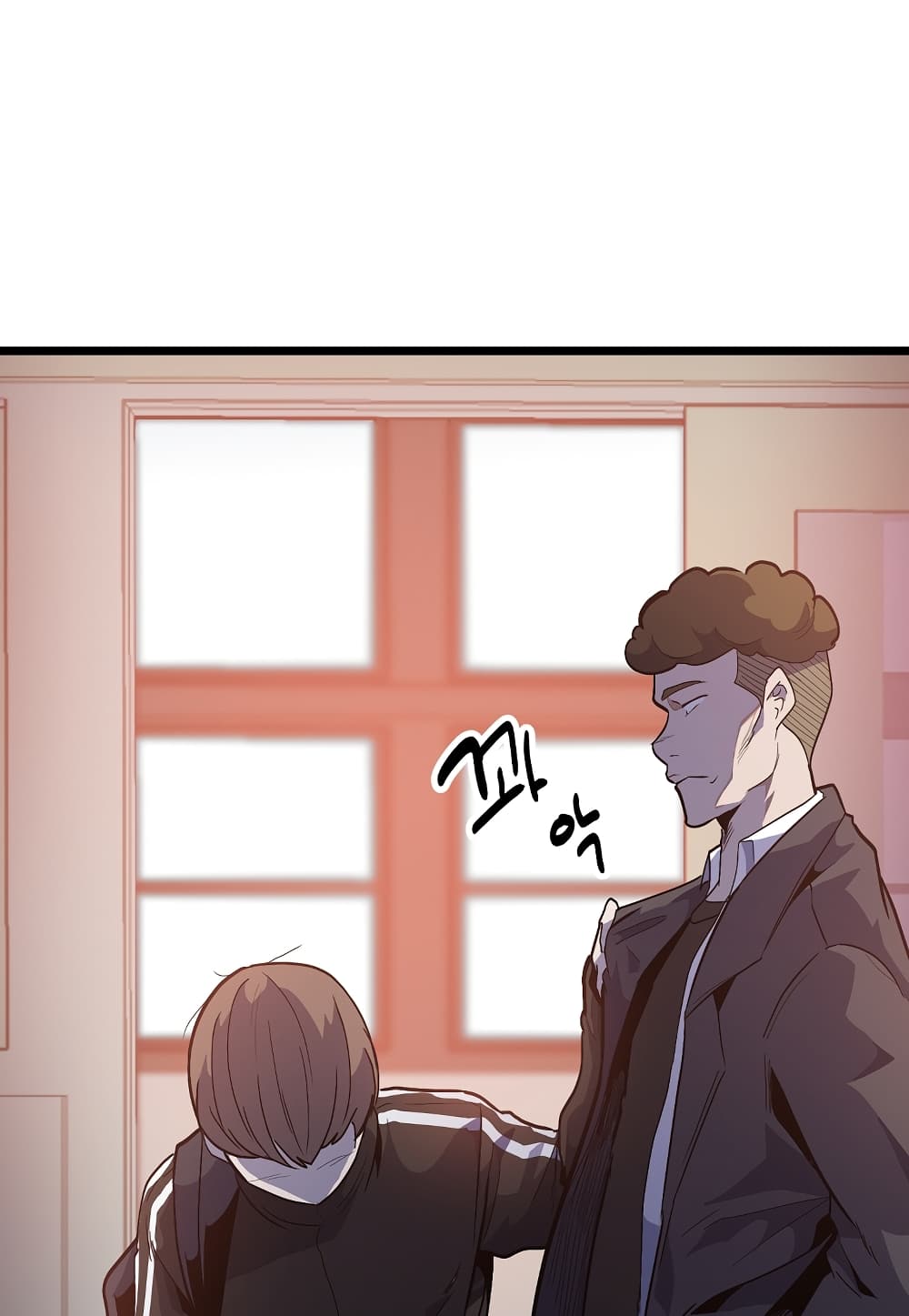 Level Berserker page 88