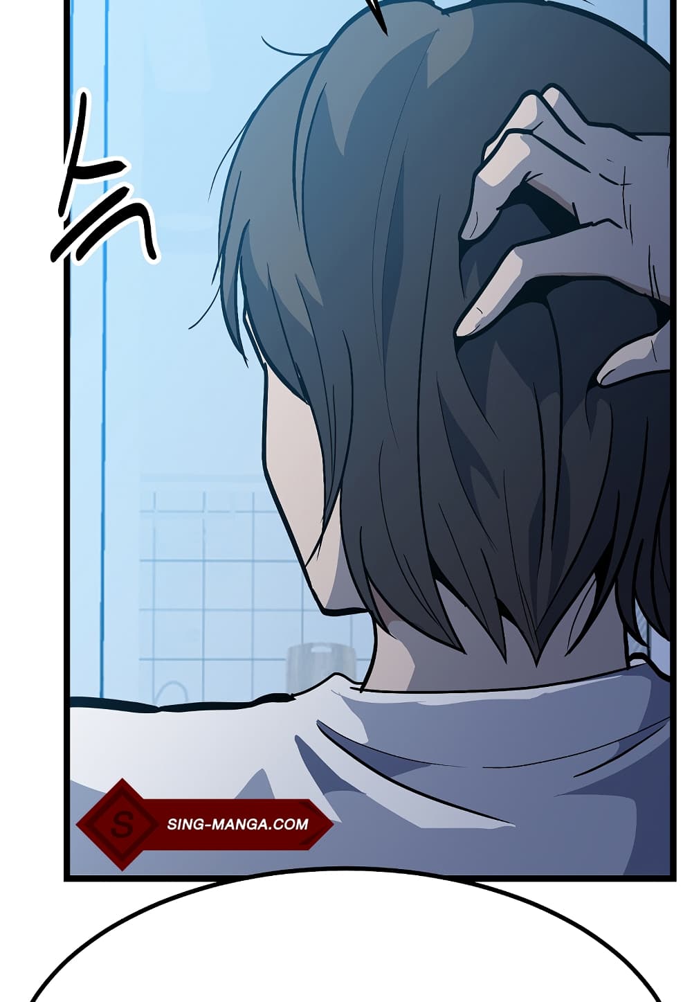 Level Berserker page 19