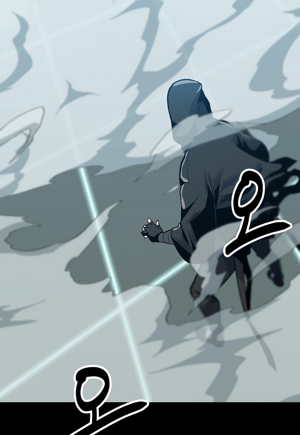 Level Berserker page 97