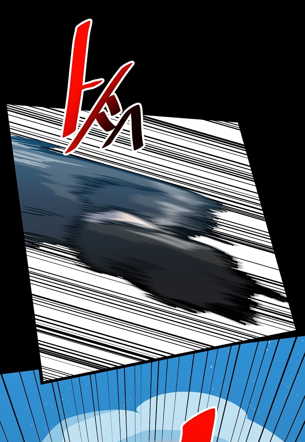 Level Berserker page 100