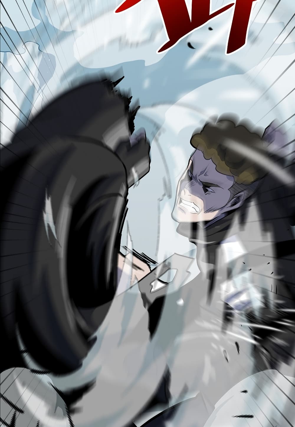 Level Berserker page 105