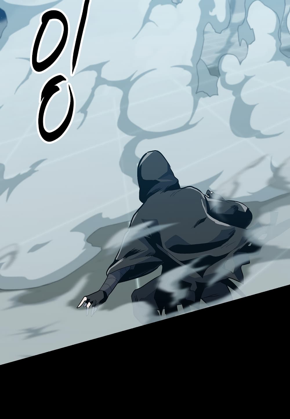 Level Berserker page 109