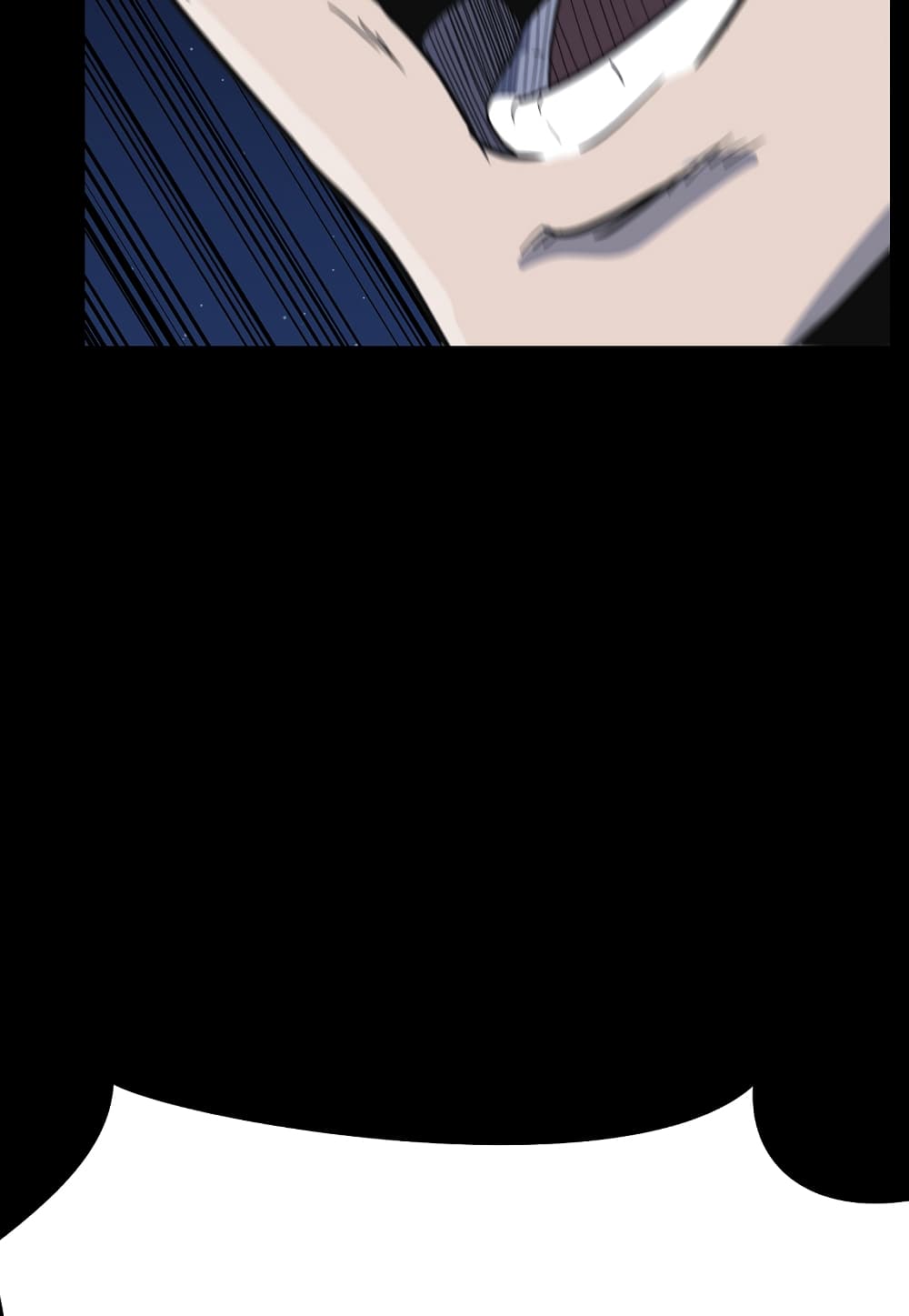 Level Berserker page 121