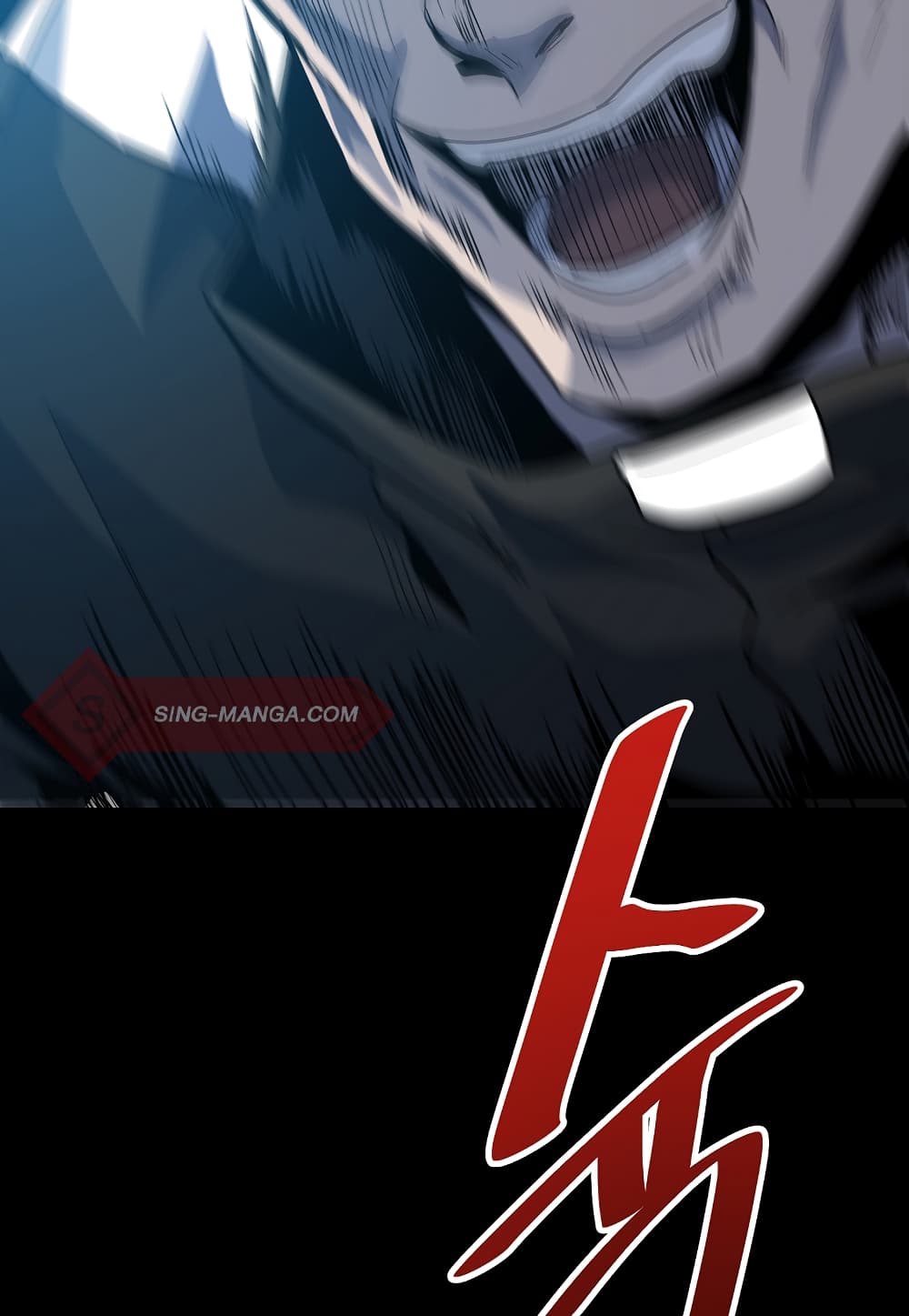 Level Berserker page 123