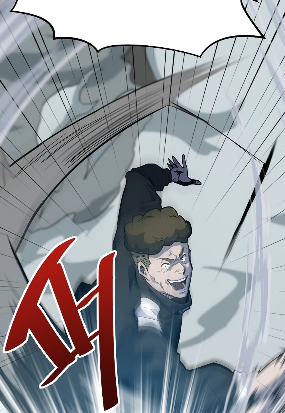 Level Berserker page 125