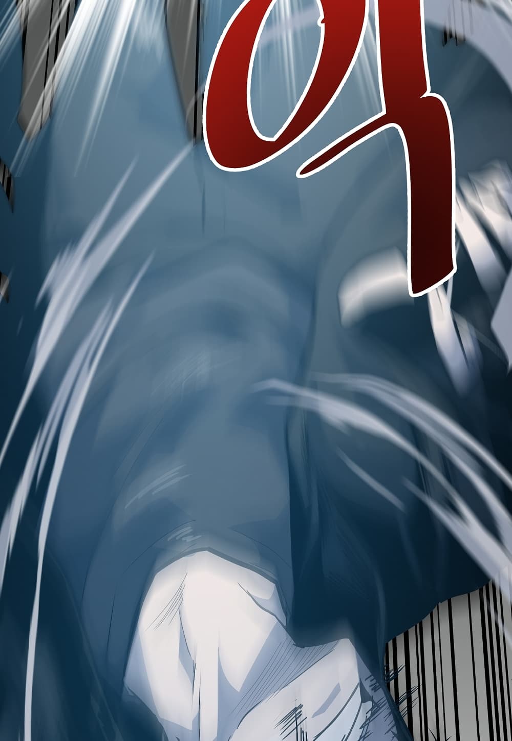 Level Berserker page 127