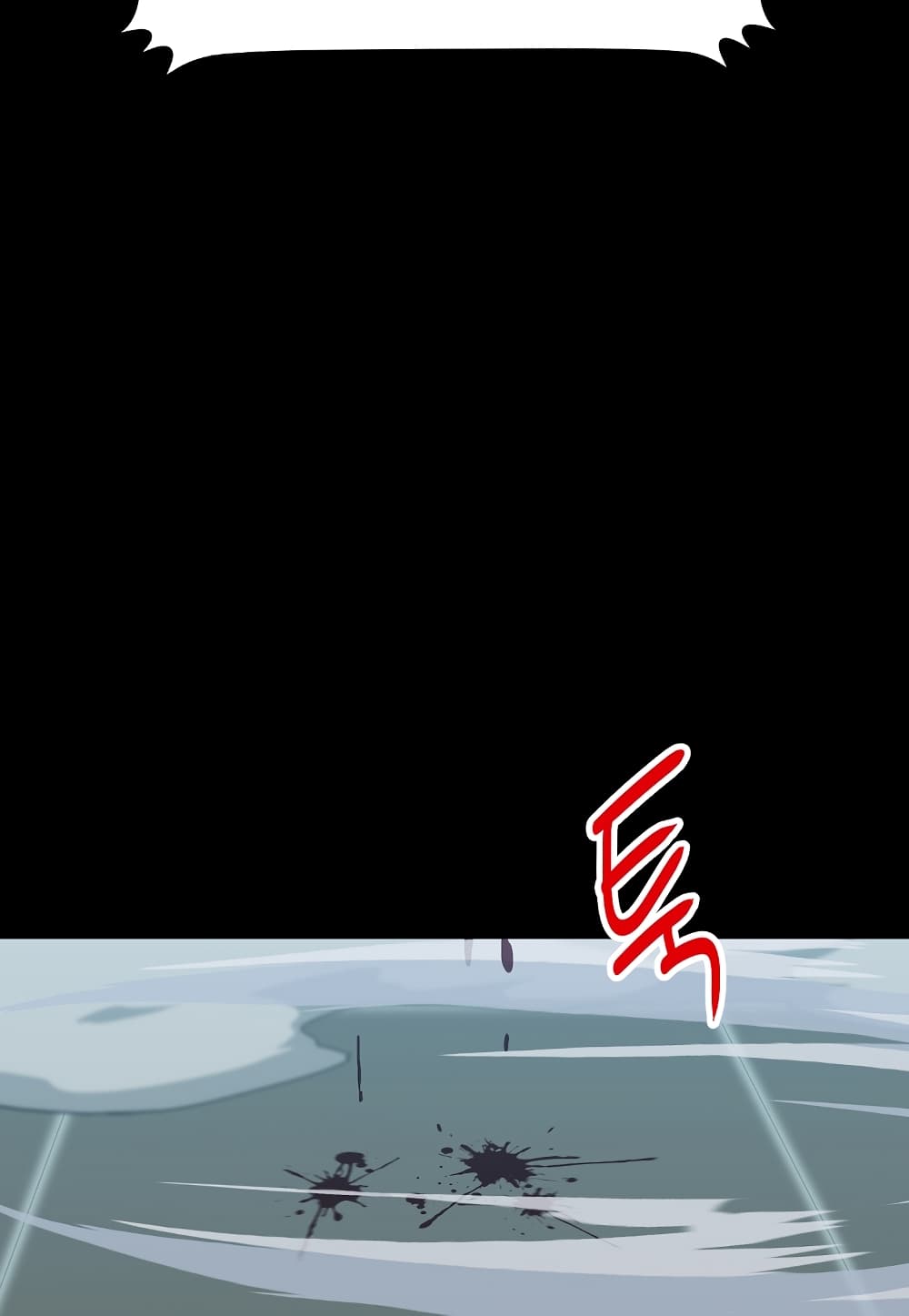 Level Berserker page 135
