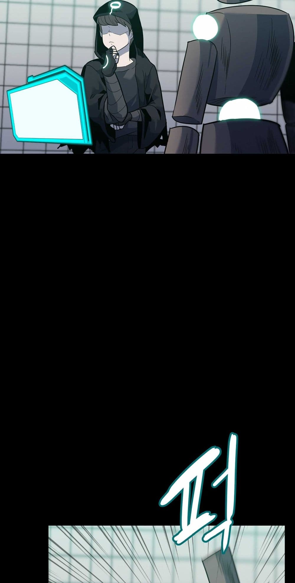Level Berserker page 42