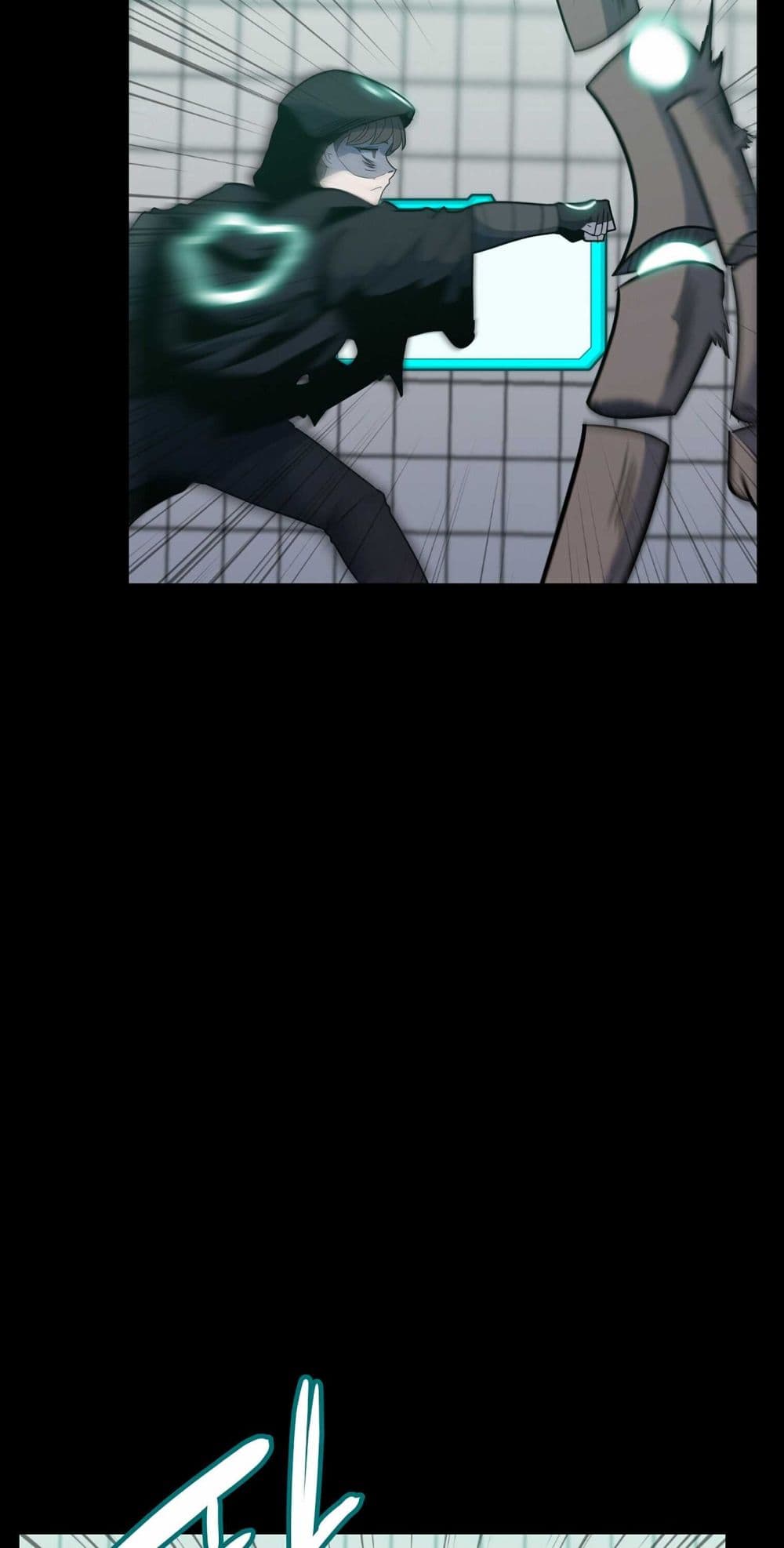 Level Berserker page 43