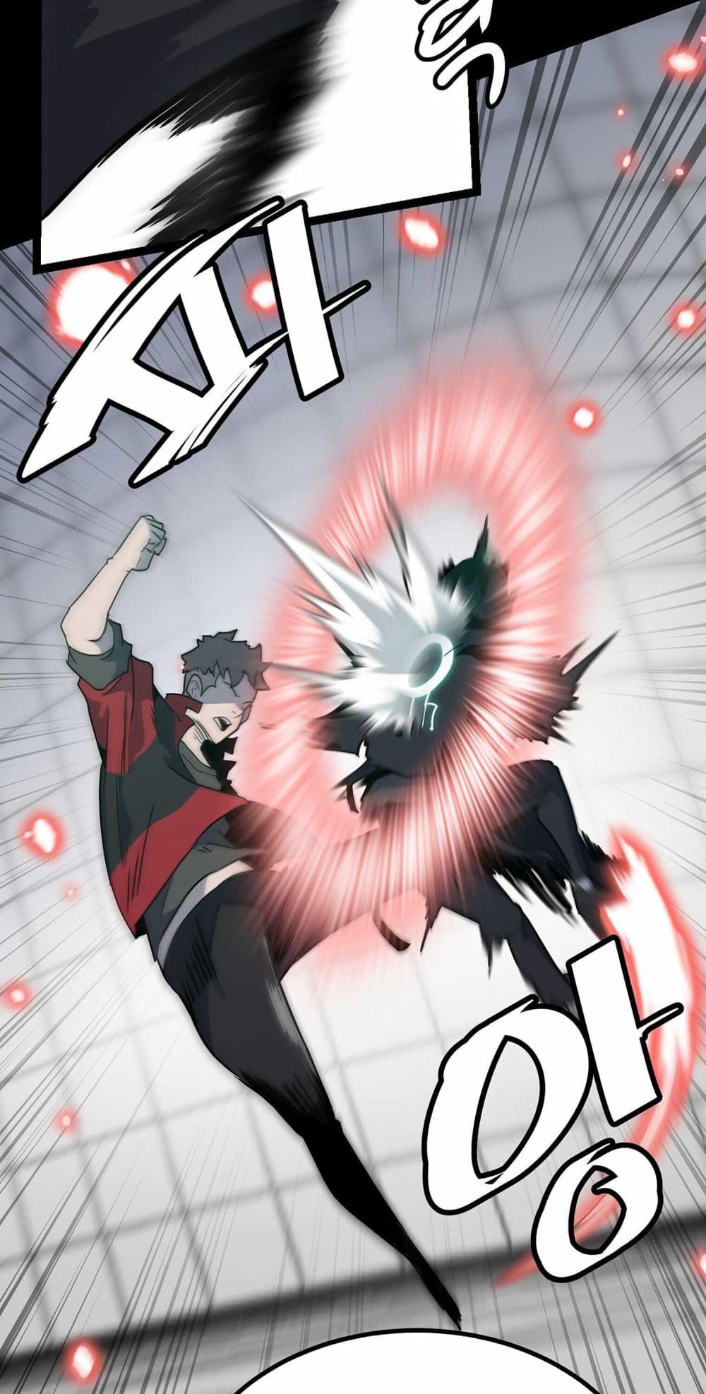 Level Berserker page 70