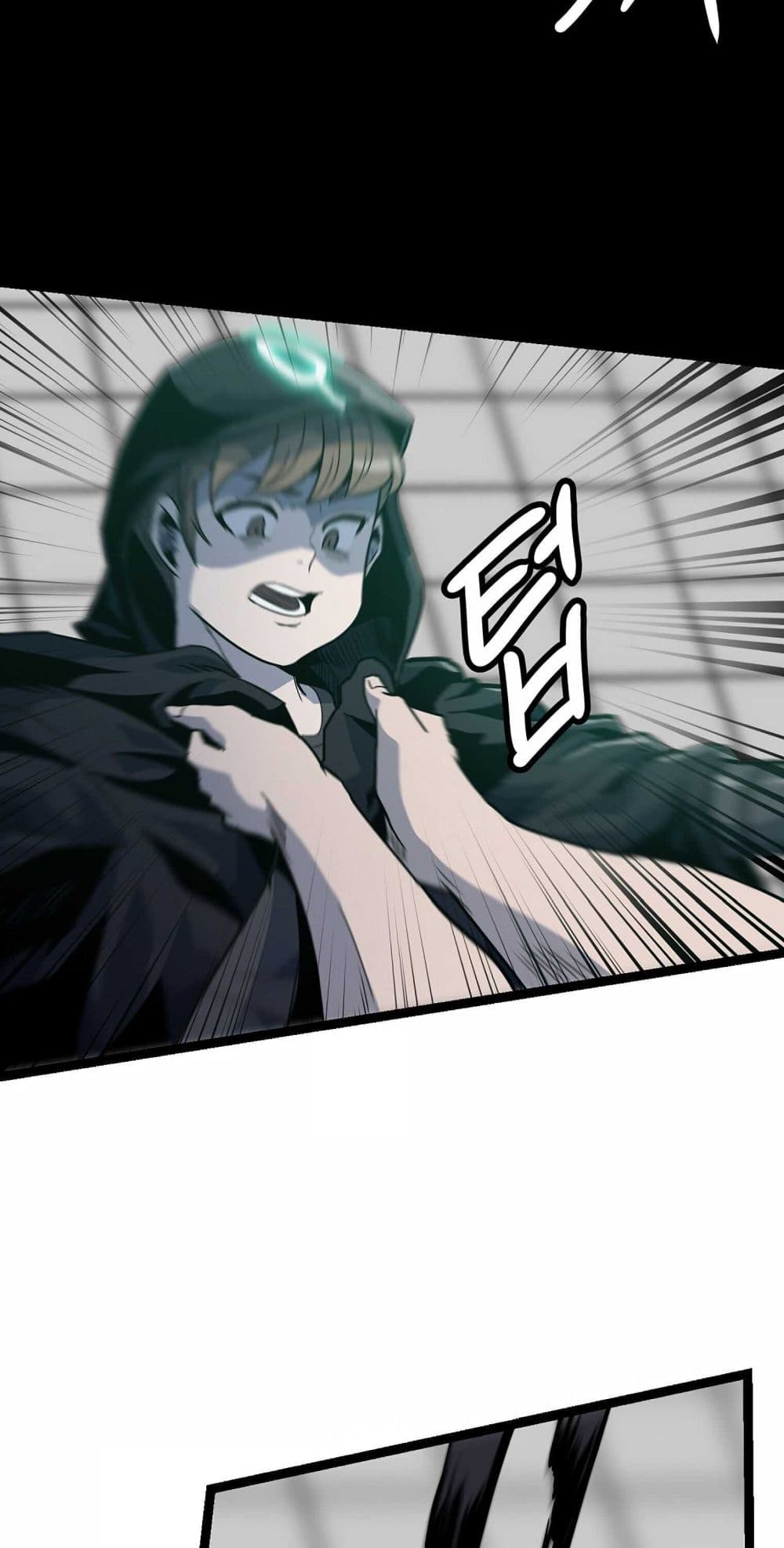 Level Berserker page 74