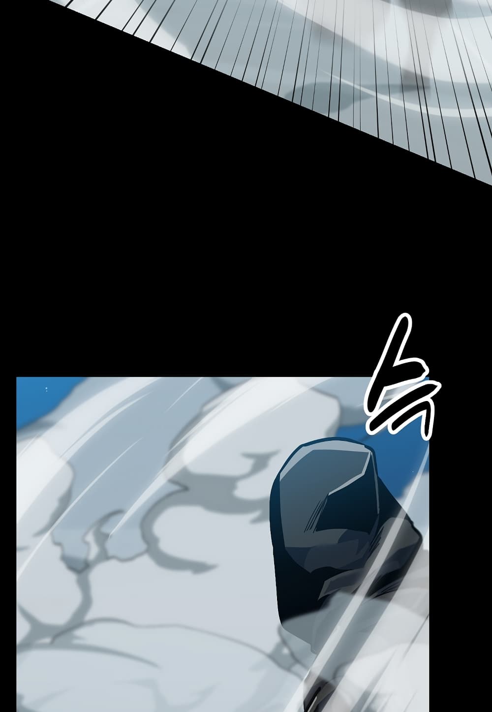 Level Berserker page 5
