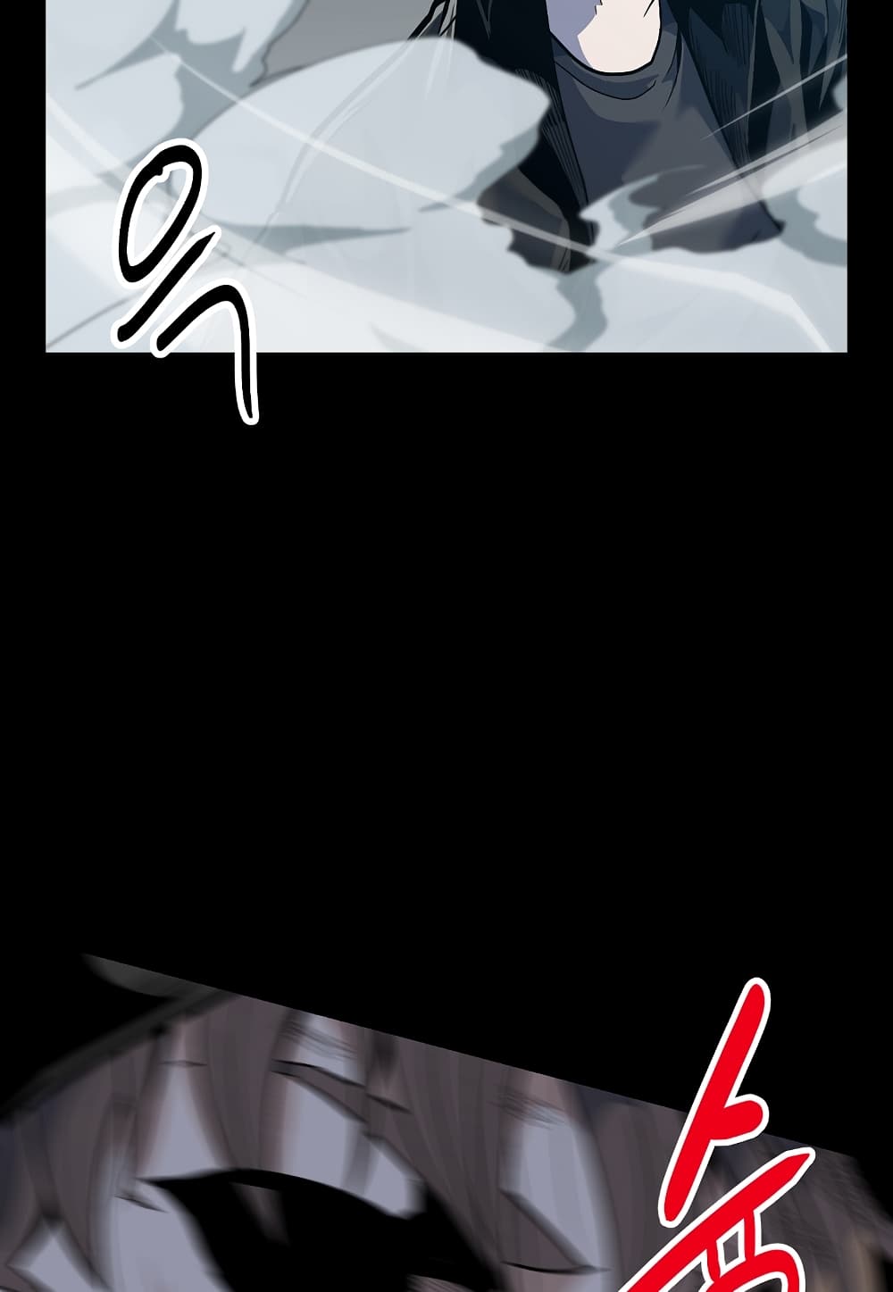 Level Berserker page 8