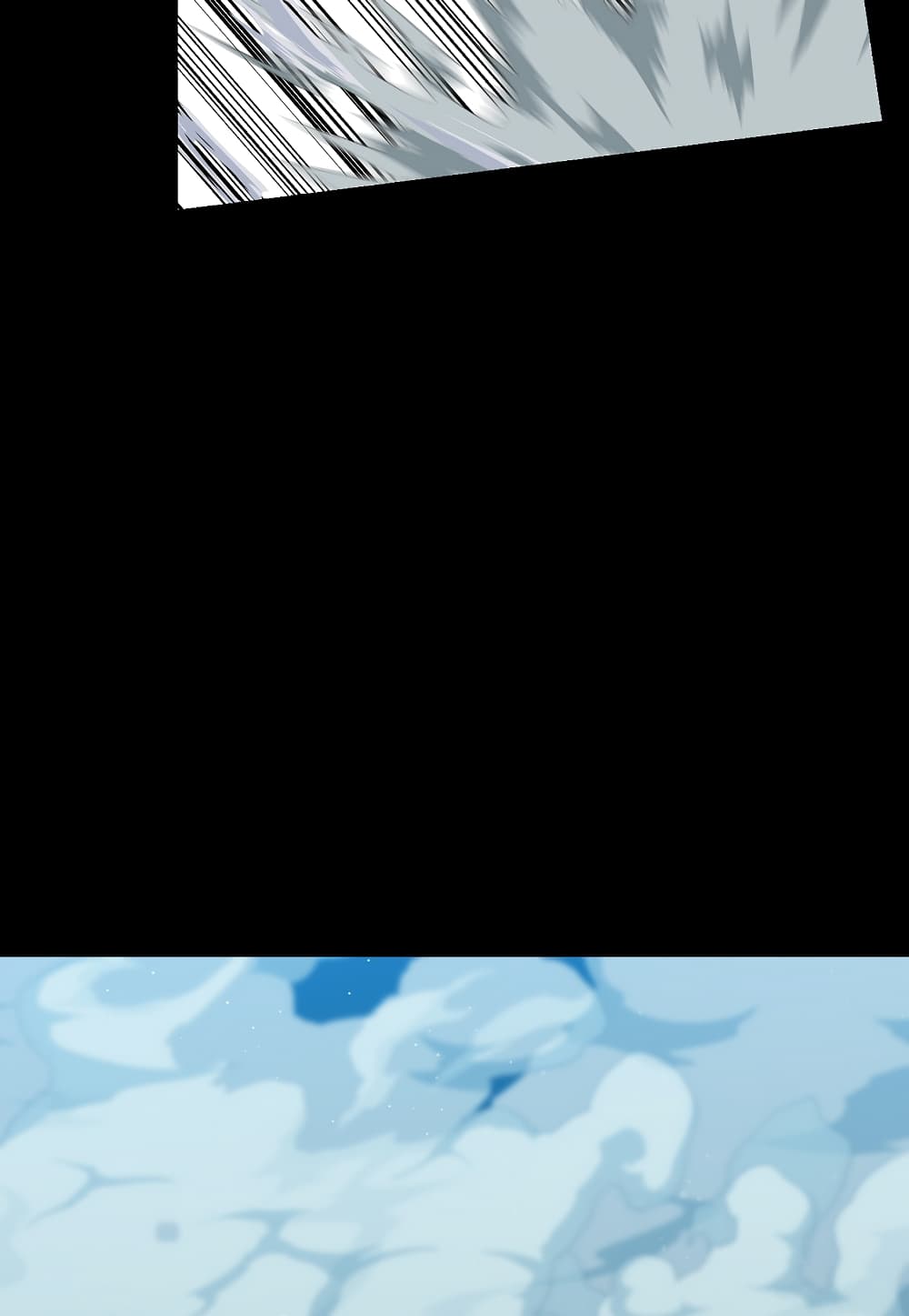 Level Berserker page 12