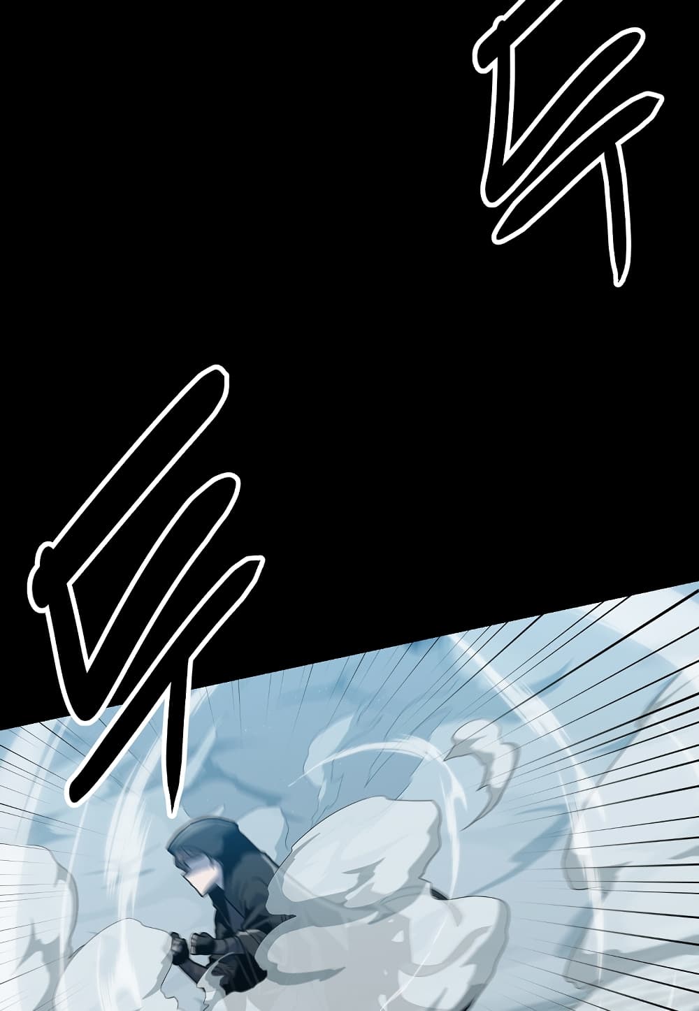 Level Berserker page 29
