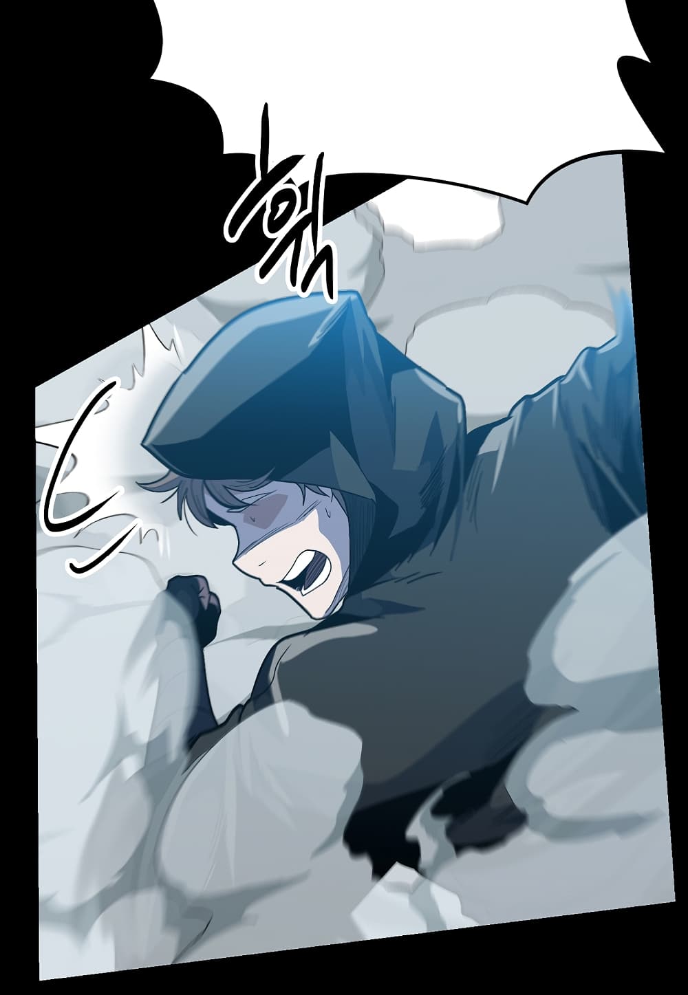 Level Berserker page 36