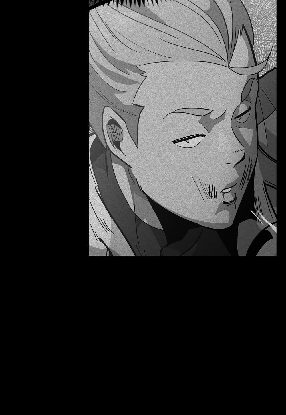 Level Berserker page 62