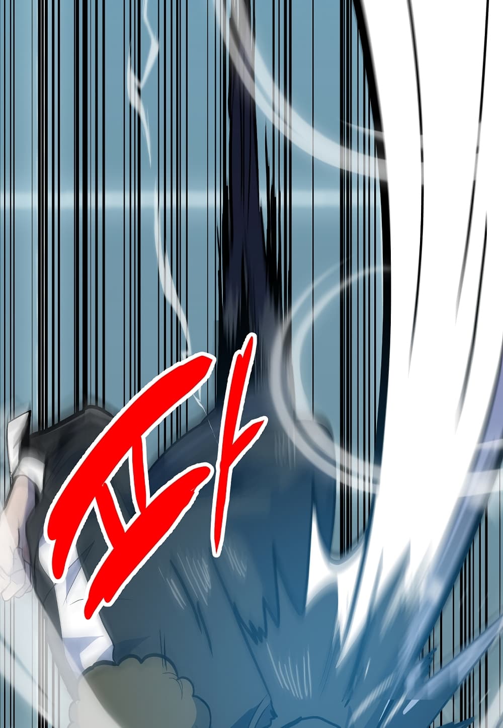 Level Berserker page 69