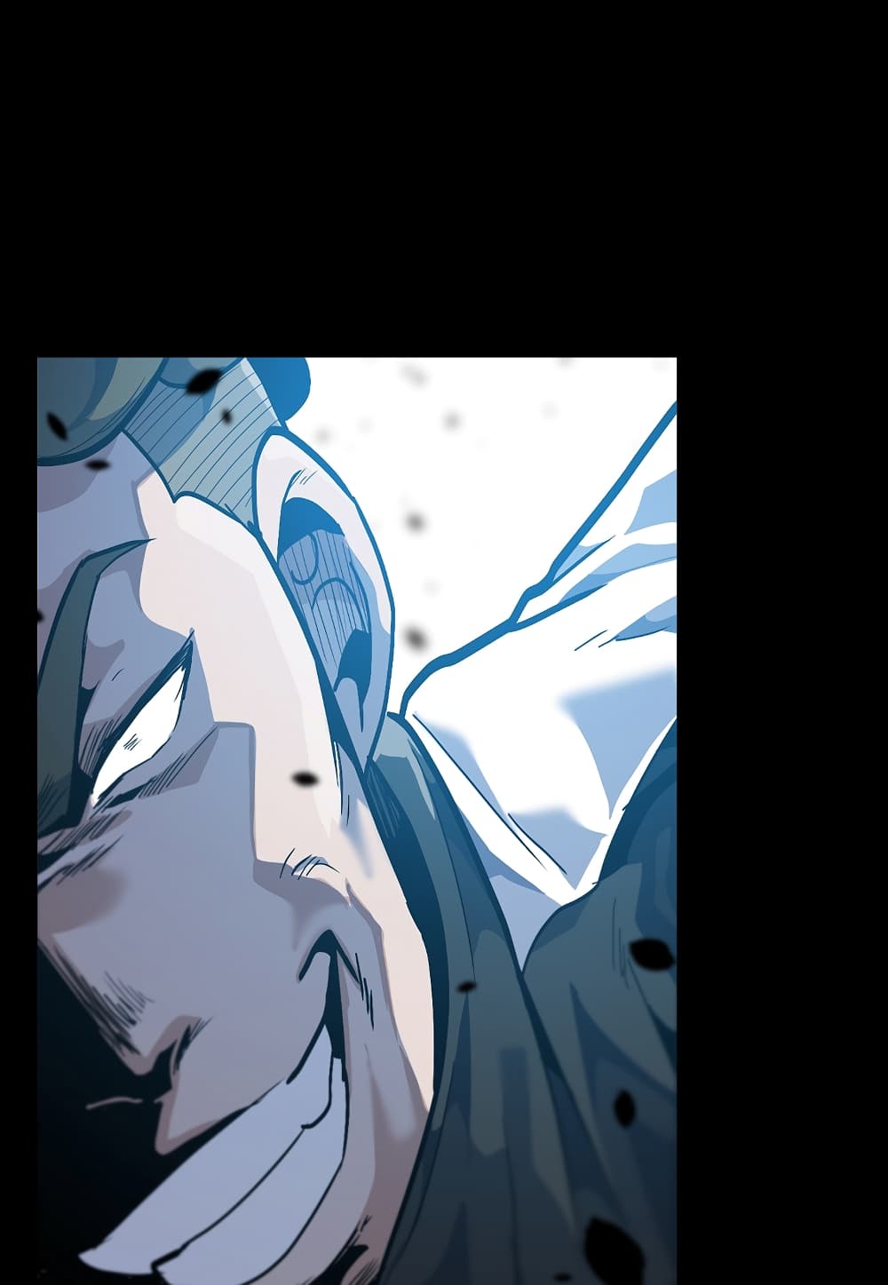 Level Berserker page 73