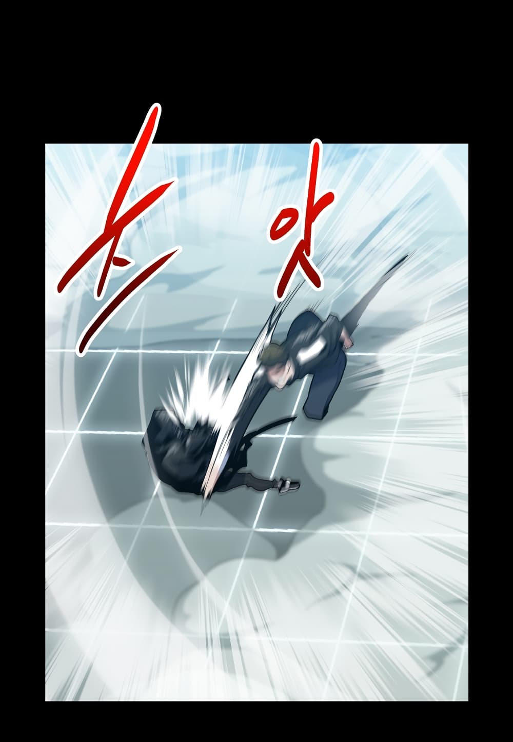 Level Berserker page 88