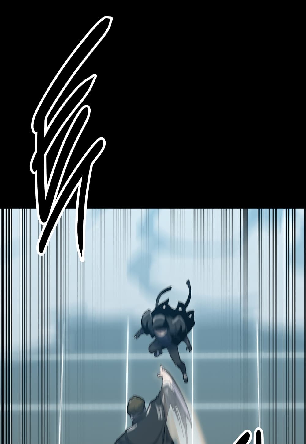 Level Berserker page 96